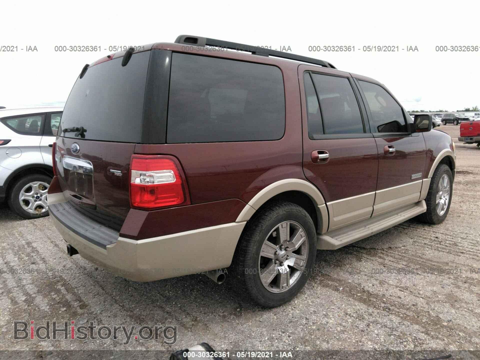2007 FORD EXPEDITION - VIN: 1FMFU17567LA17816 - Фото 4