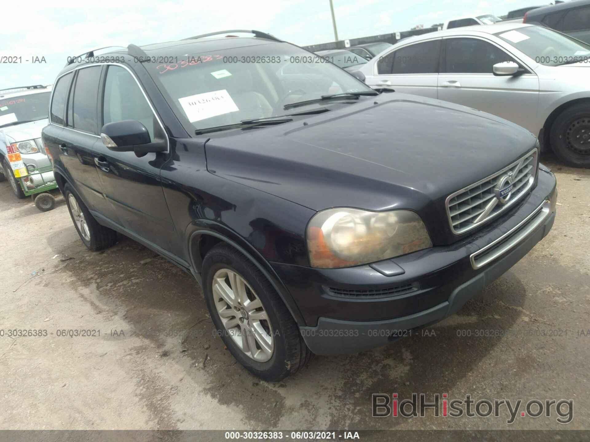 Photo YV4982CZ8A1566230 - VOLVO XC90 2010