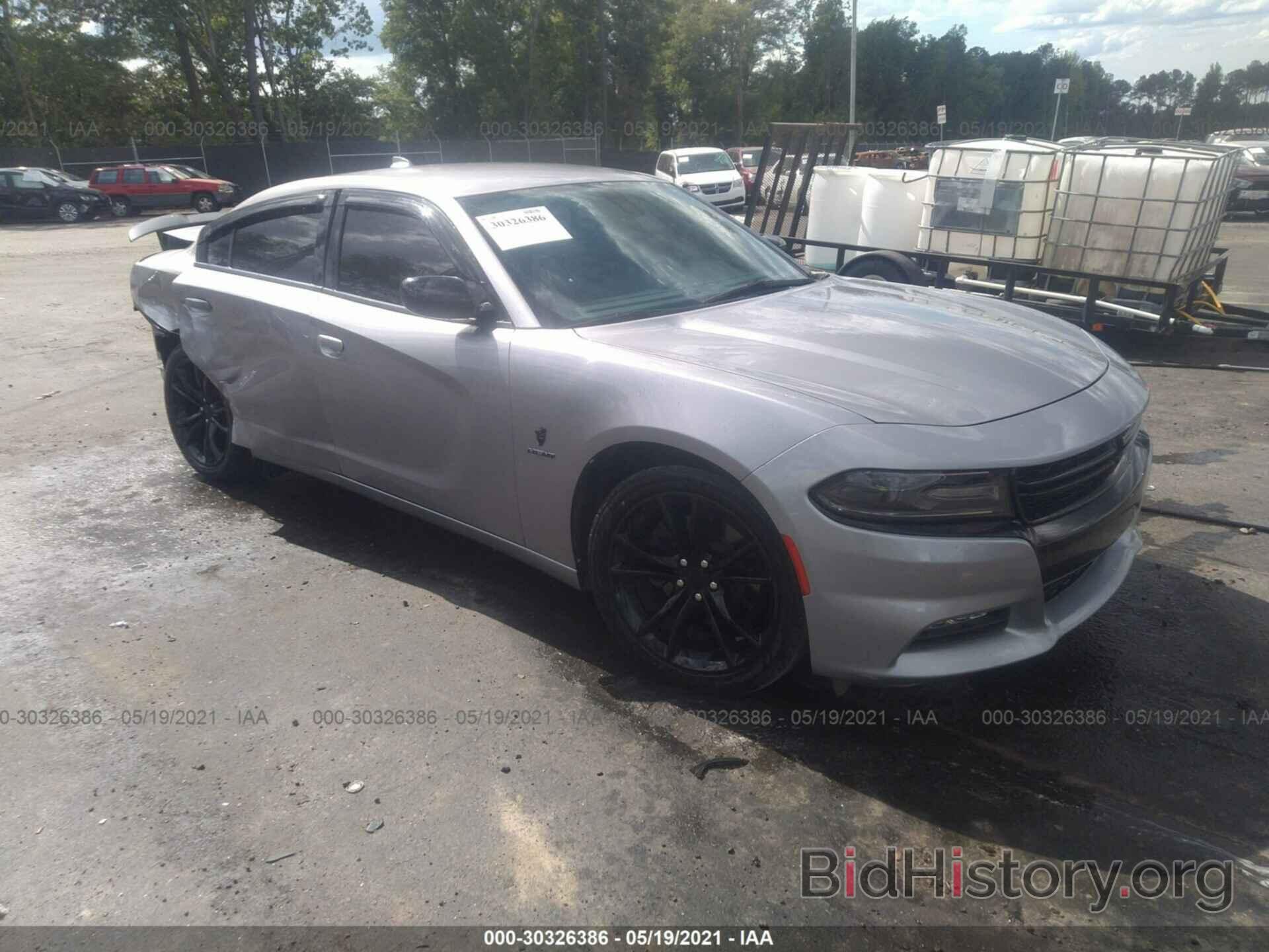Photo 2C3CDXCT0GH276611 - DODGE CHARGER 2016