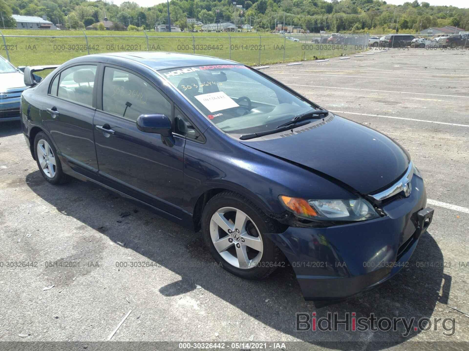 Photo 1HGFA16857L058755 - HONDA CIVIC SDN 2007