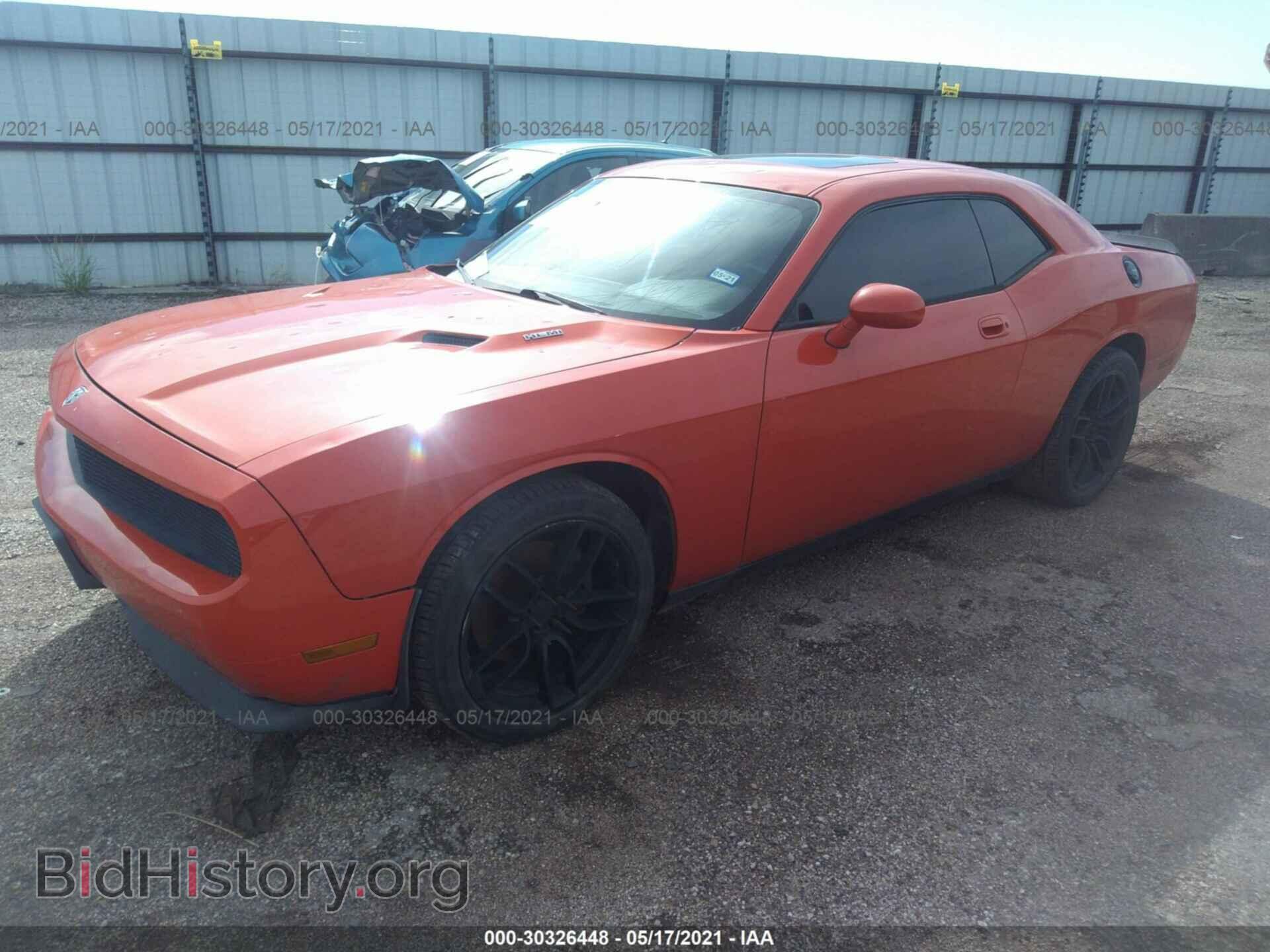 2010 DODGE CHALLENGER - VIN: 2B3CJ5DT0AH277788 - Photo 2