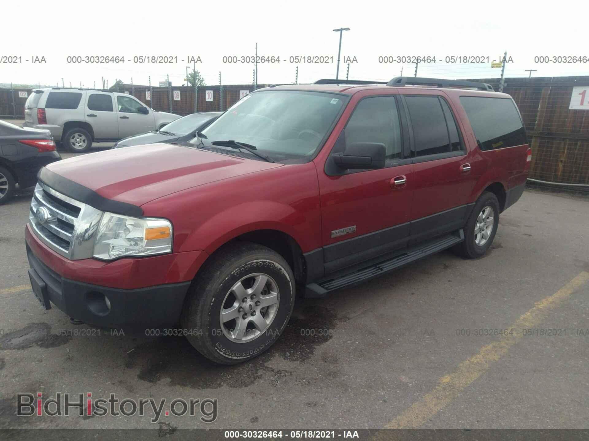 2007 FORD EXPEDITION EL - VIN: 1FMFK16557LA00531 - Фото 2