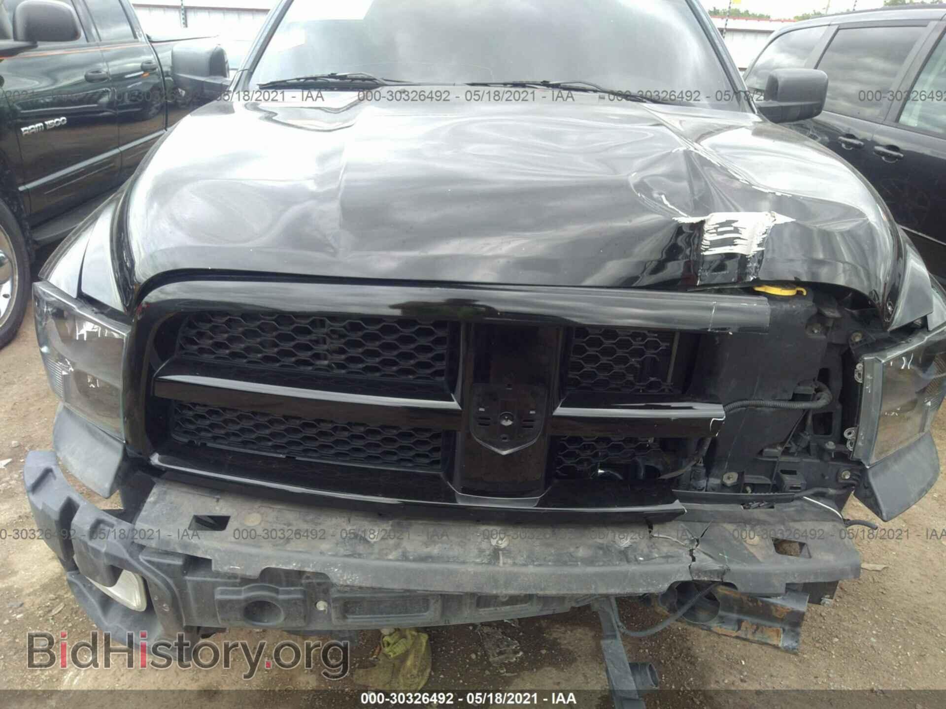 2012 RAM 1500 - VIN: 3C6JD6AT8CG205206 - Photo 6