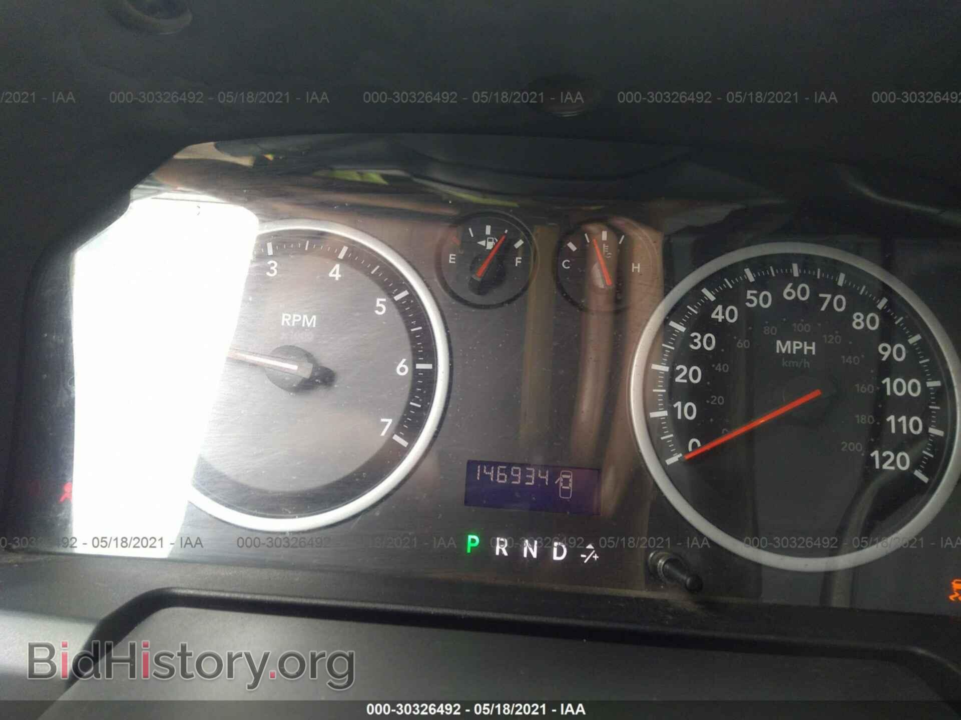 2012 RAM 1500 - VIN: 3C6JD6AT8CG205206 - Photo 7