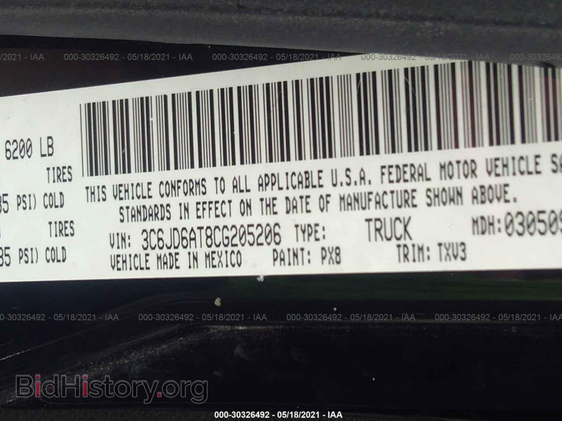 2012 RAM 1500 - VIN: 3C6JD6AT8CG205206 - Photo 9