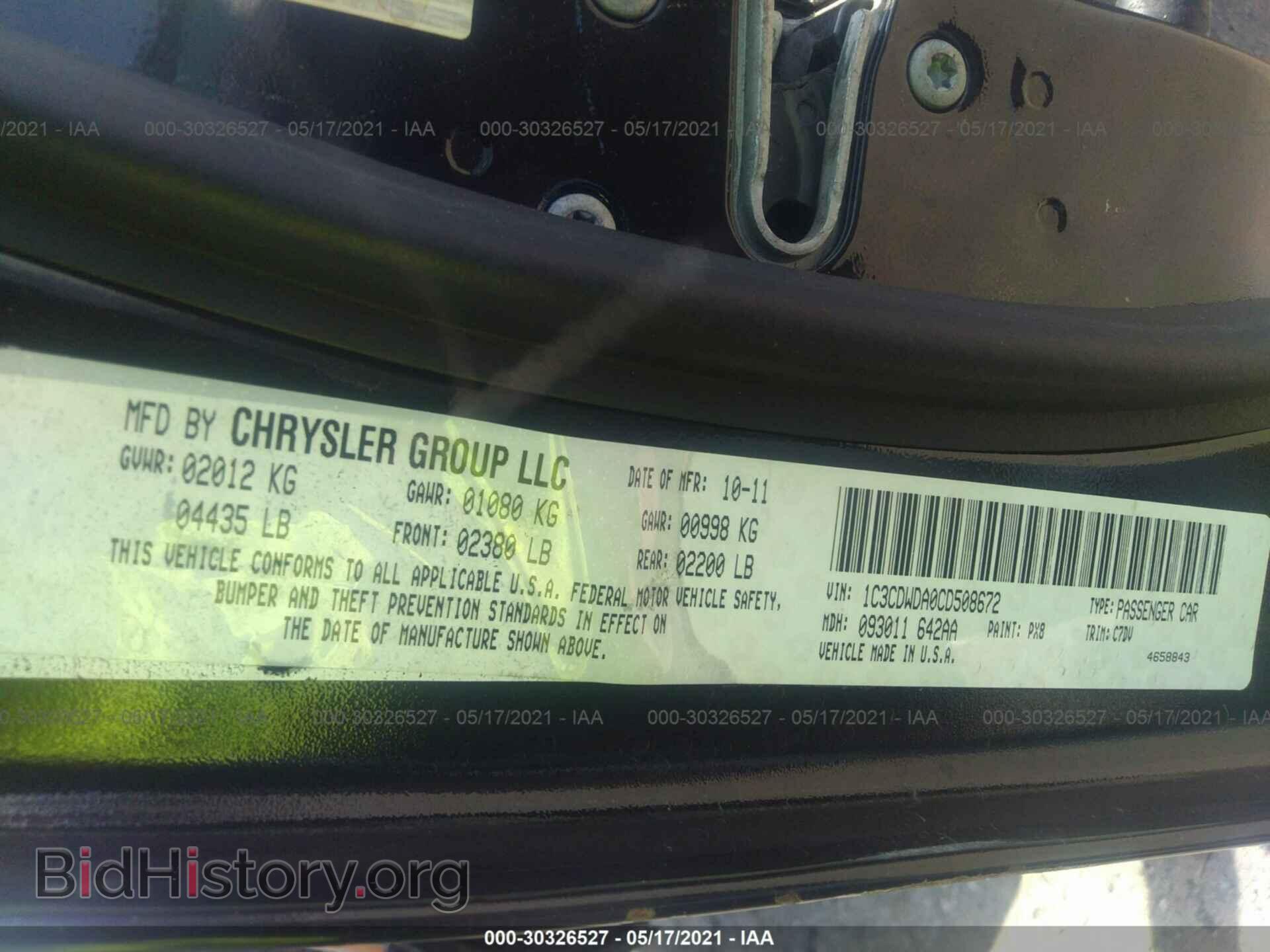 2012 DODGE CALIBER - VIN: 1C3CDWDA0CD508672 - Фото 9