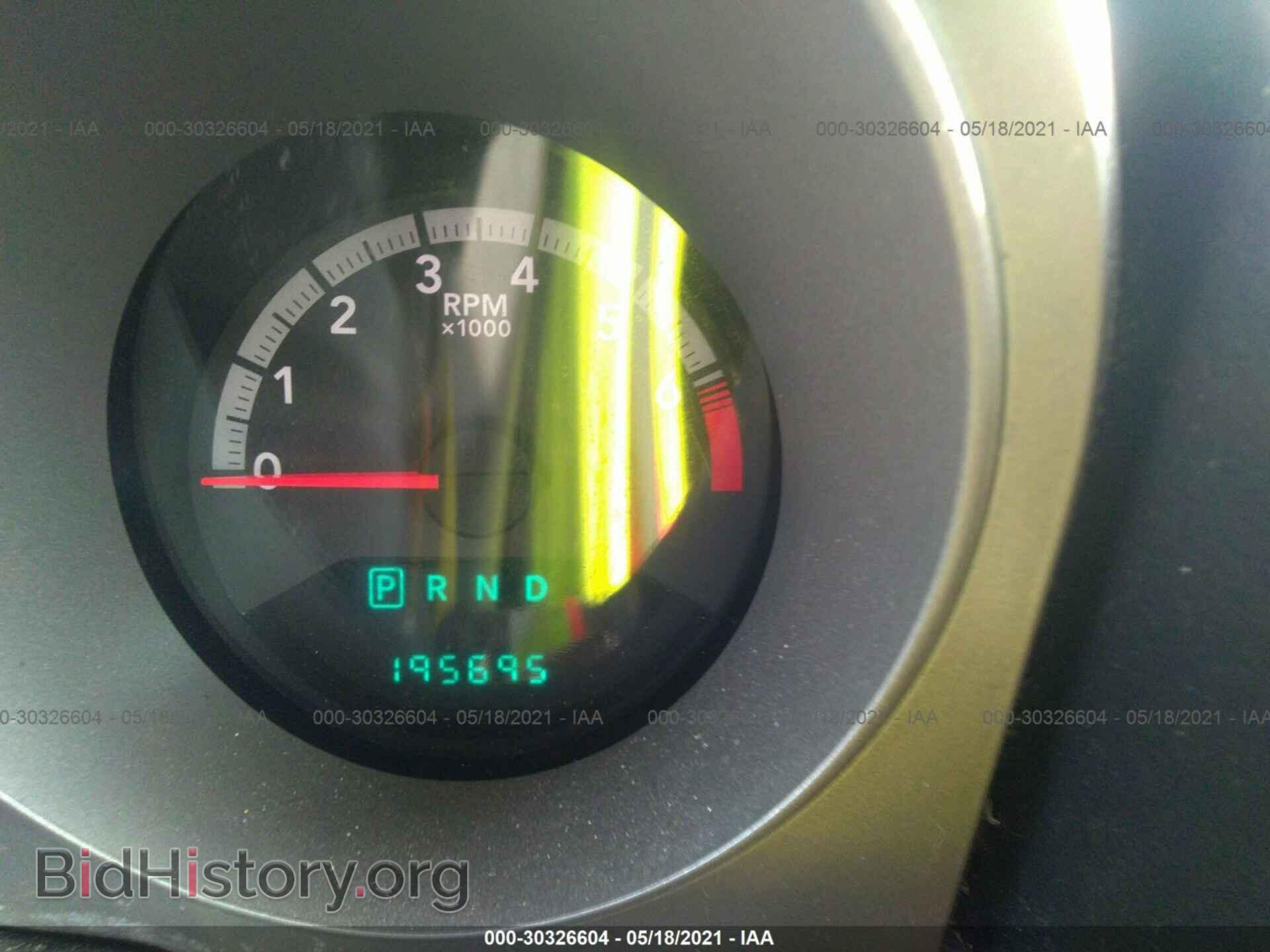 2010 DODGE AVENGER - VIN: 1B3CC4FB8AN193220 - Photo 7