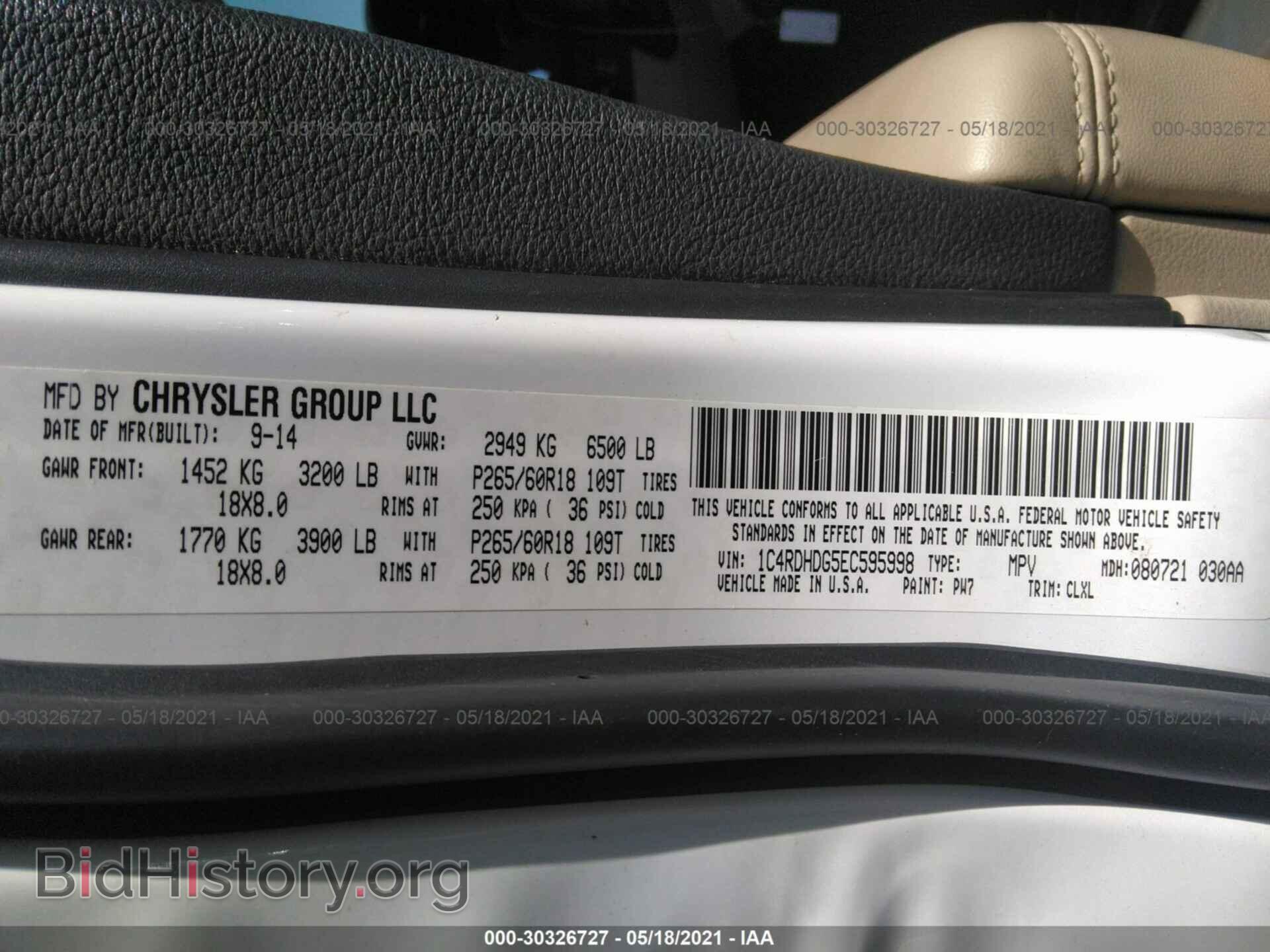 2014 DODGE DURANGO - VIN: 1C4RDHDG5EC595998 - Фото 9