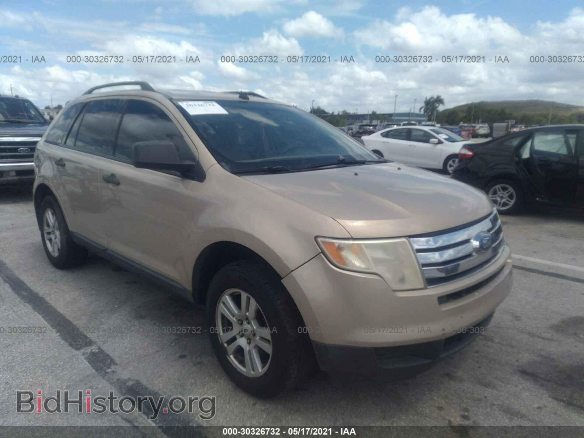 Photo 2FMDK36C77BA59078 - FORD EDGE 2007