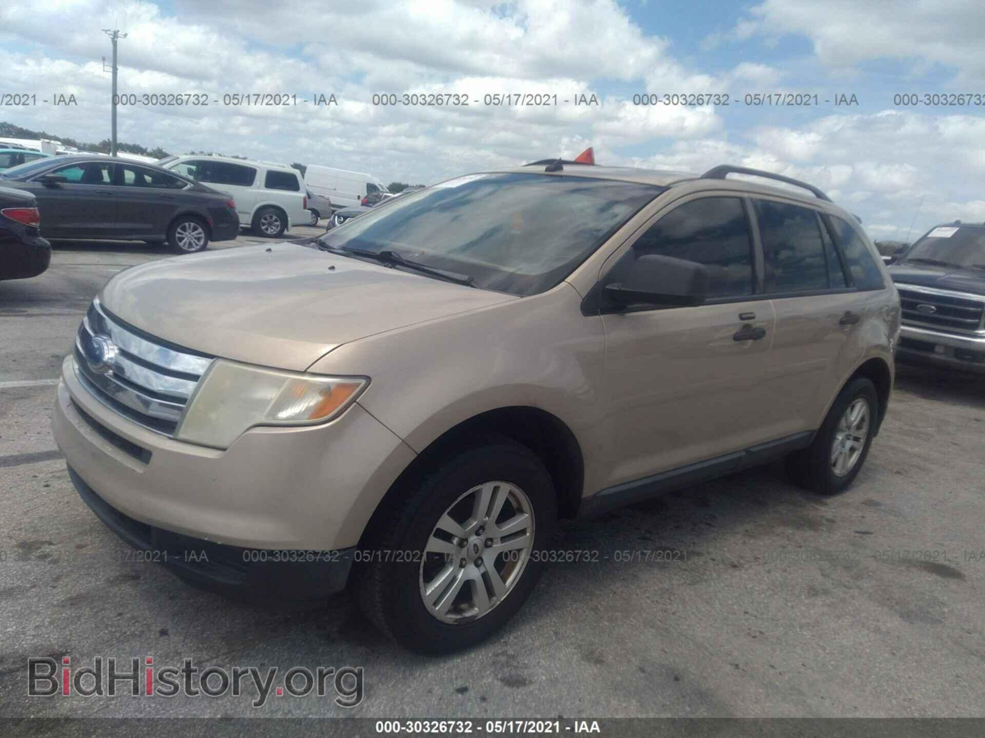 2007 FORD EDGE - VIN: 2FMDK36C77BA59078 - Photo 2