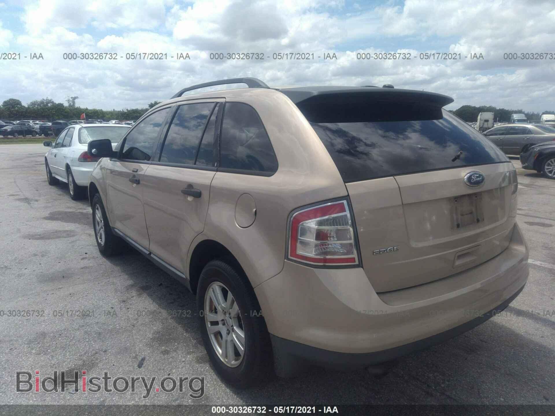 2007 FORD EDGE - VIN: 2FMDK36C77BA59078 - Photo 3
