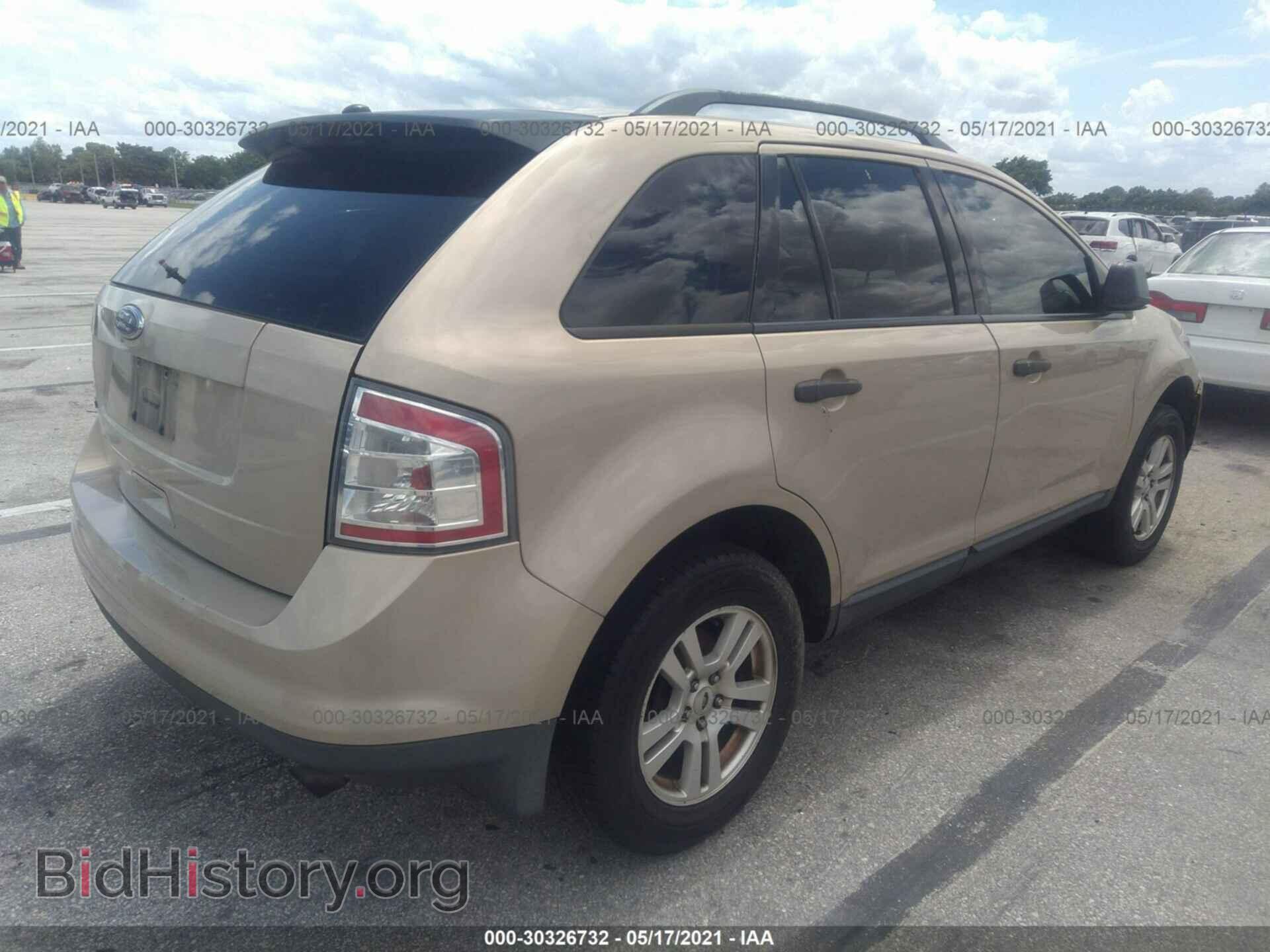 2007 FORD EDGE - VIN: 2FMDK36C77BA59078 - Photo 4