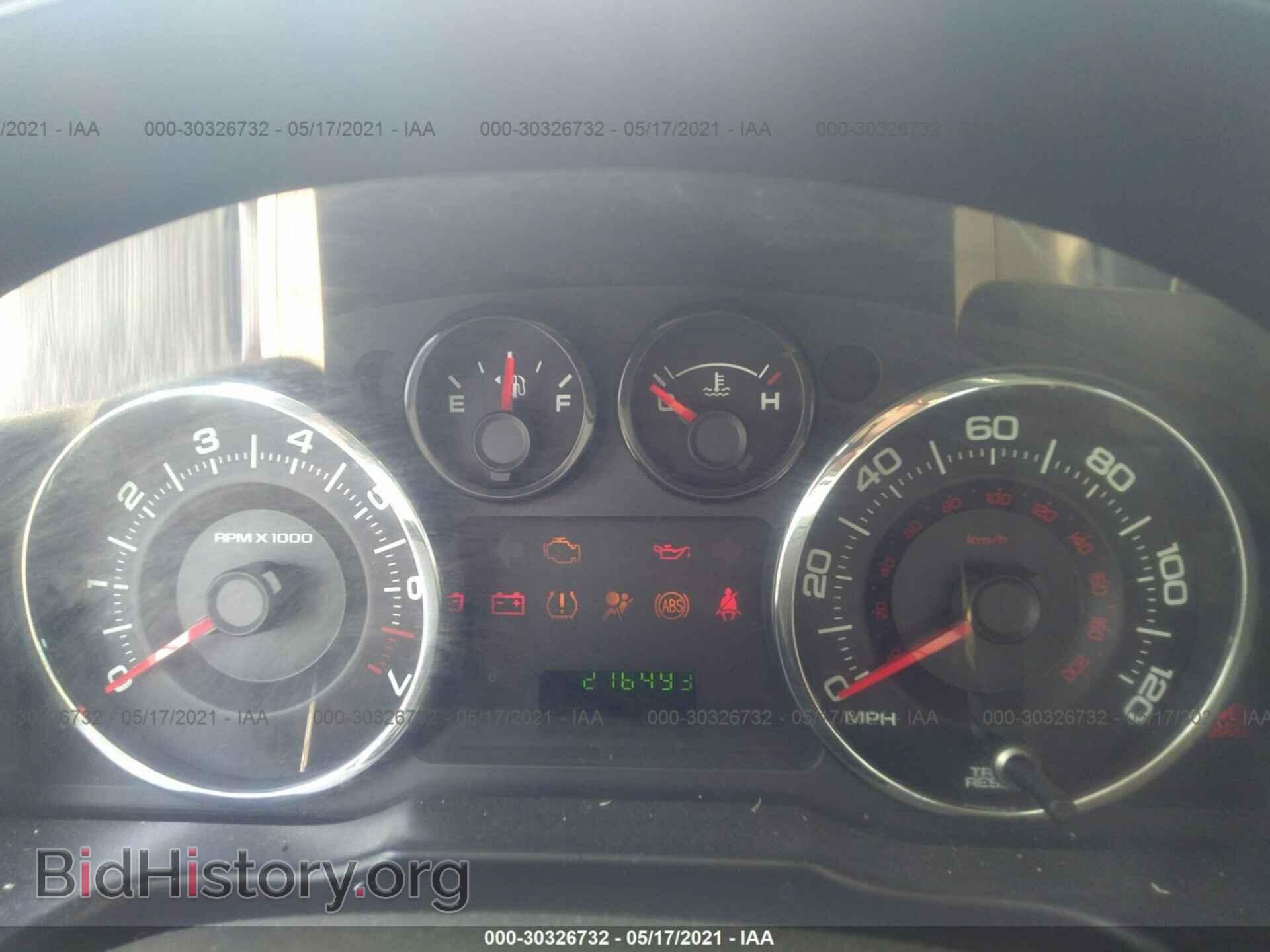 2007 FORD EDGE - VIN: 2FMDK36C77BA59078 - Photo 7