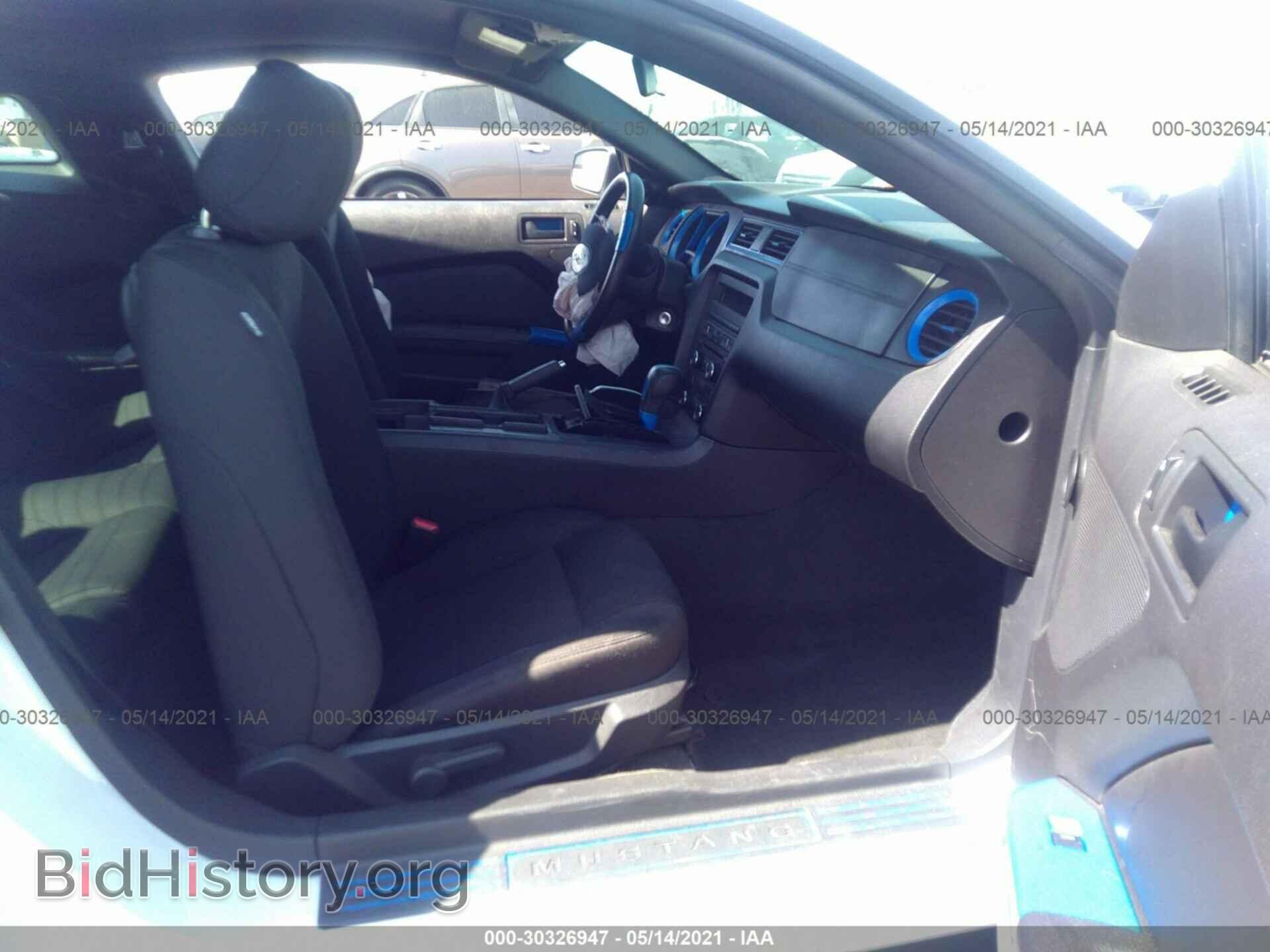 2014 FORD MUSTANG - VIN: 1ZVBP8AM3E5236105 - Фото 5