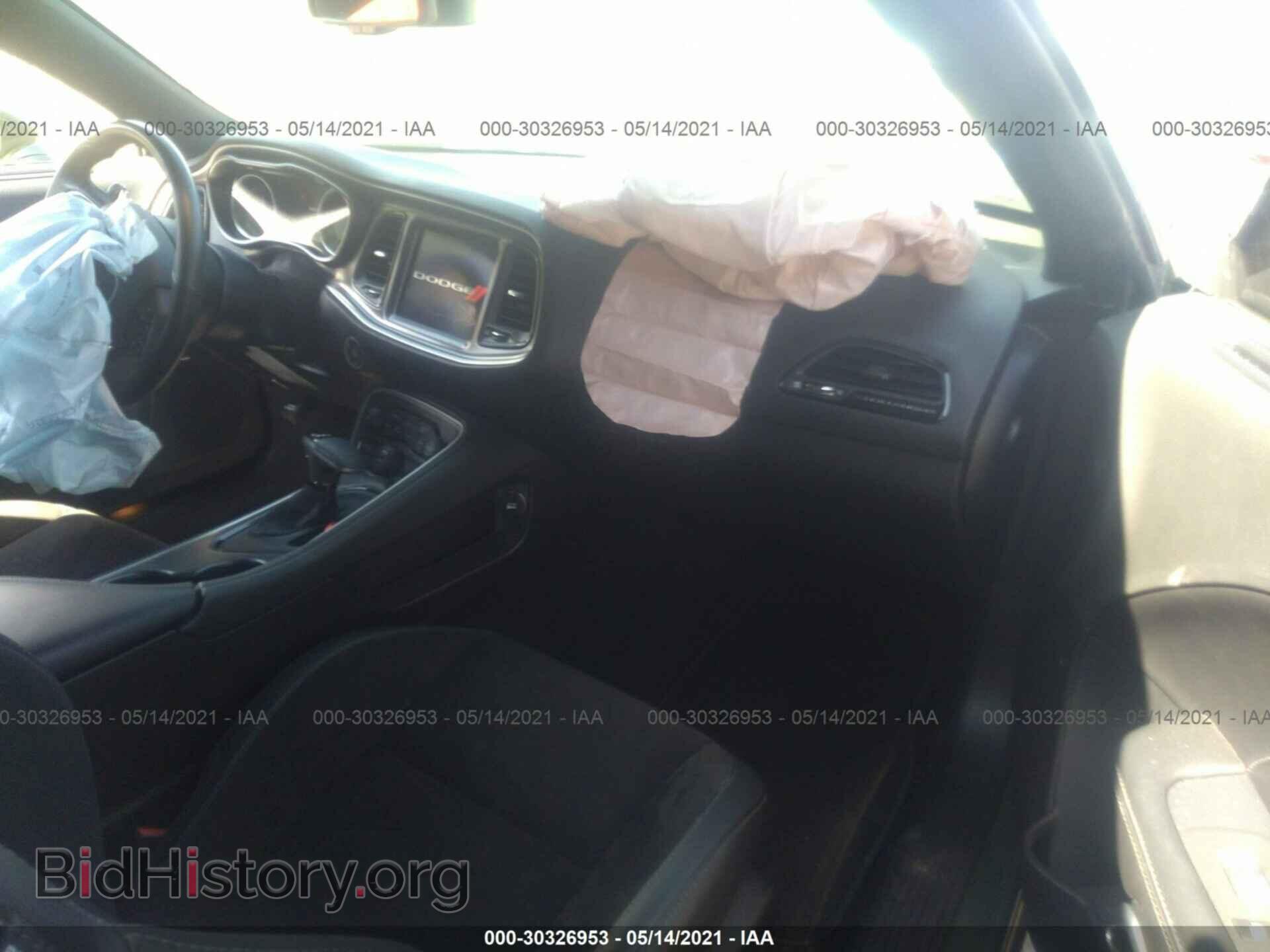 2019 DODGE CHALLENGER - VIN: 2C3CDZKG4KH752500 - Фото 5