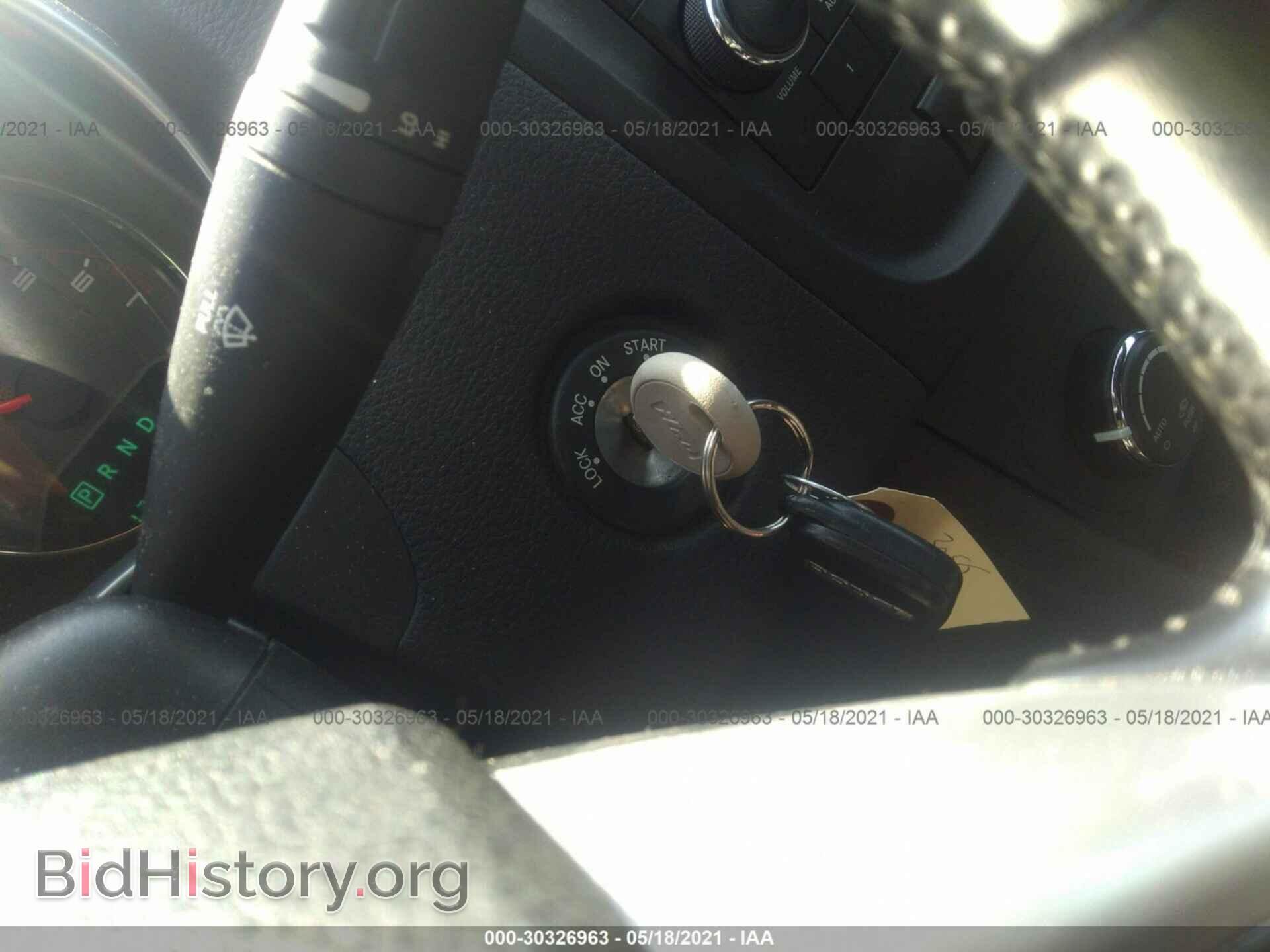 2012 DODGE AVENGER - VIN: 1C3CDZCB2CN126083 - Photo 11