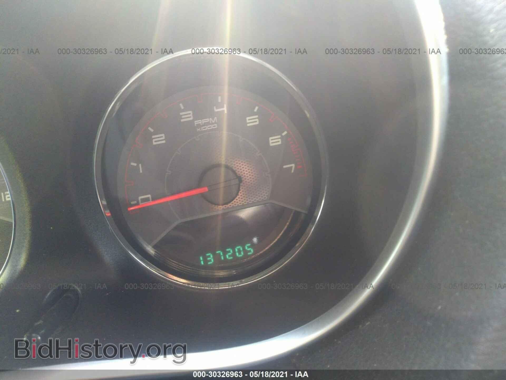 2012 DODGE AVENGER - VIN: 1C3CDZCB2CN126083 - Photo 7
