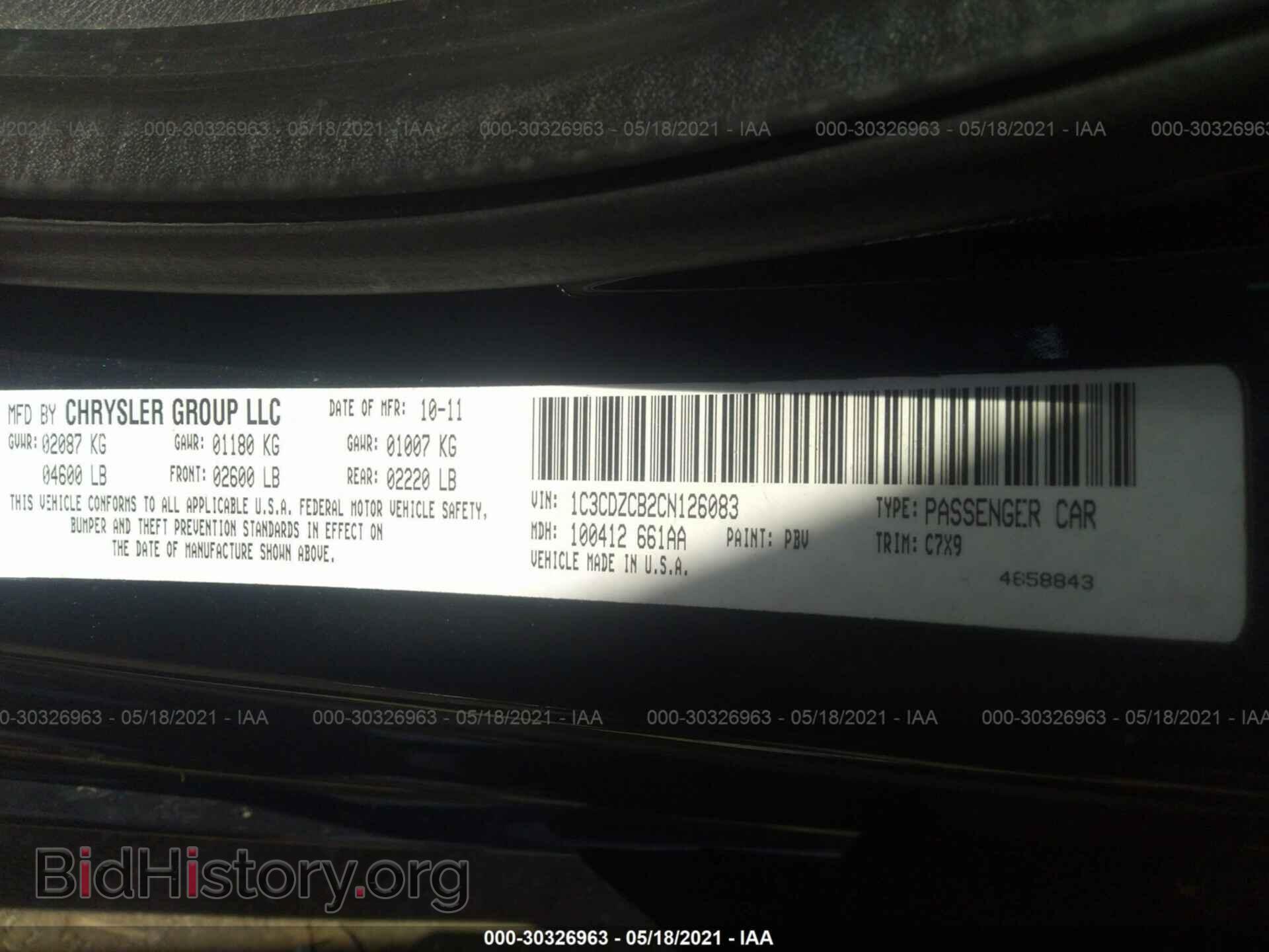 2012 DODGE AVENGER - VIN: 1C3CDZCB2CN126083 - Photo 9
