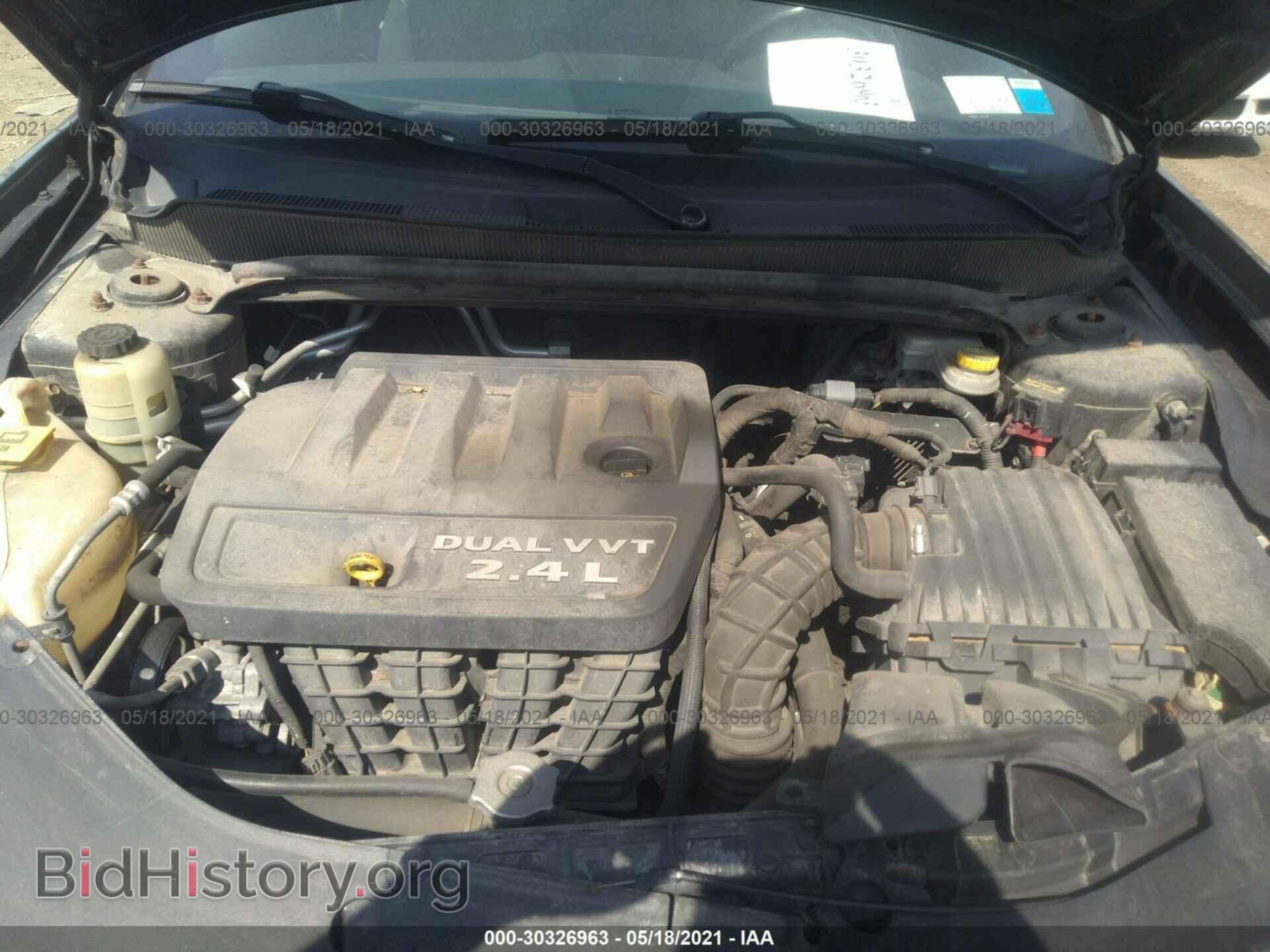2012 DODGE AVENGER - VIN: 1C3CDZCB2CN126083 - Photo 10