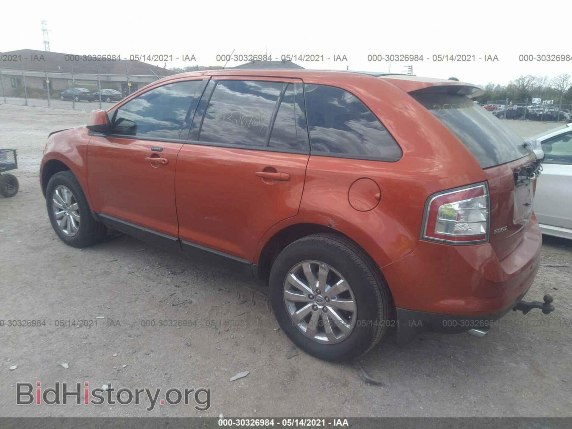 2007 FORD EDGE - VIN: 2FMDK49C77BA20802 - Photo 3