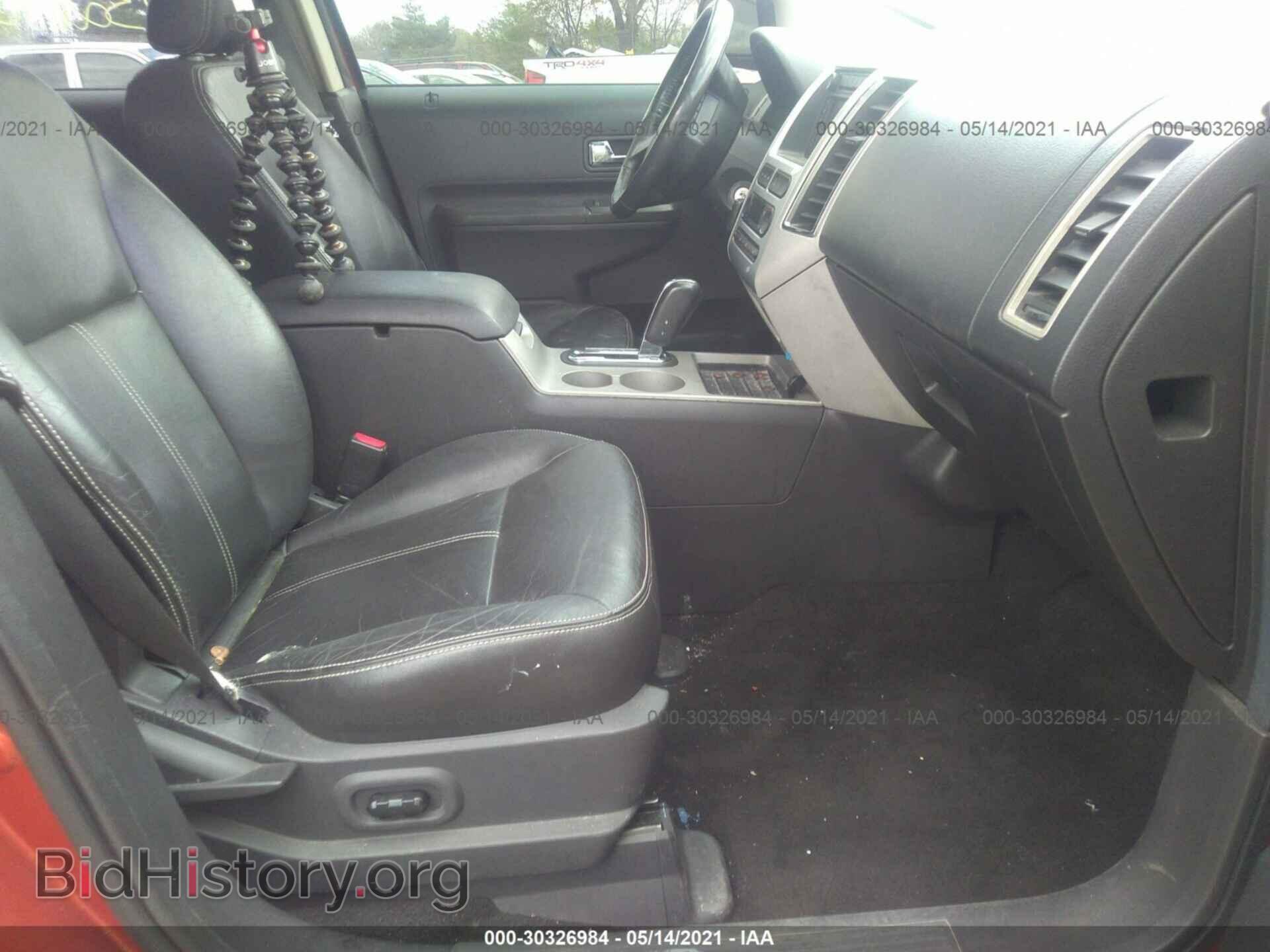 2007 FORD EDGE - VIN: 2FMDK49C77BA20802 - Photo 5
