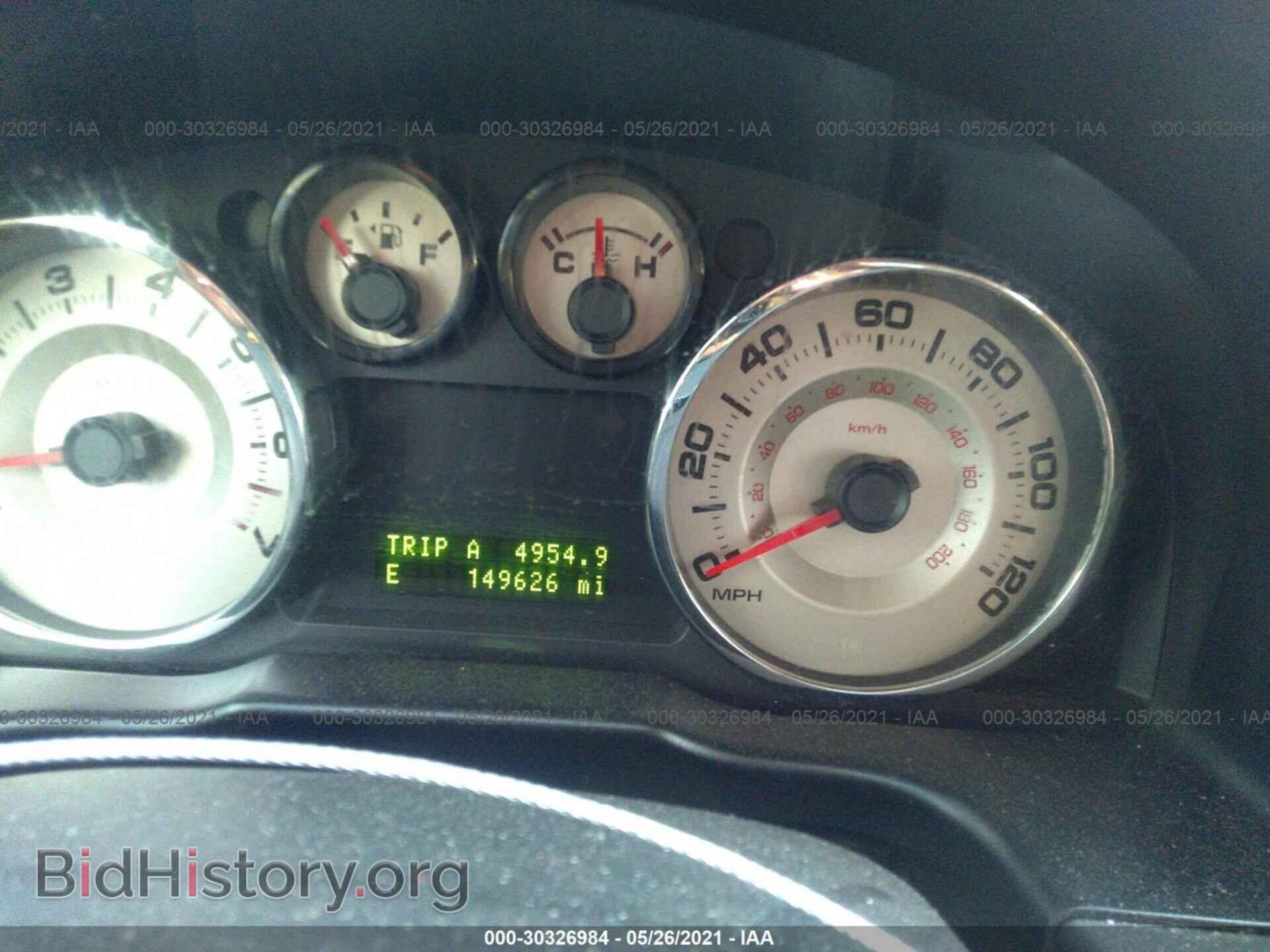 2007 FORD EDGE - VIN: 2FMDK49C77BA20802 - Photo 7