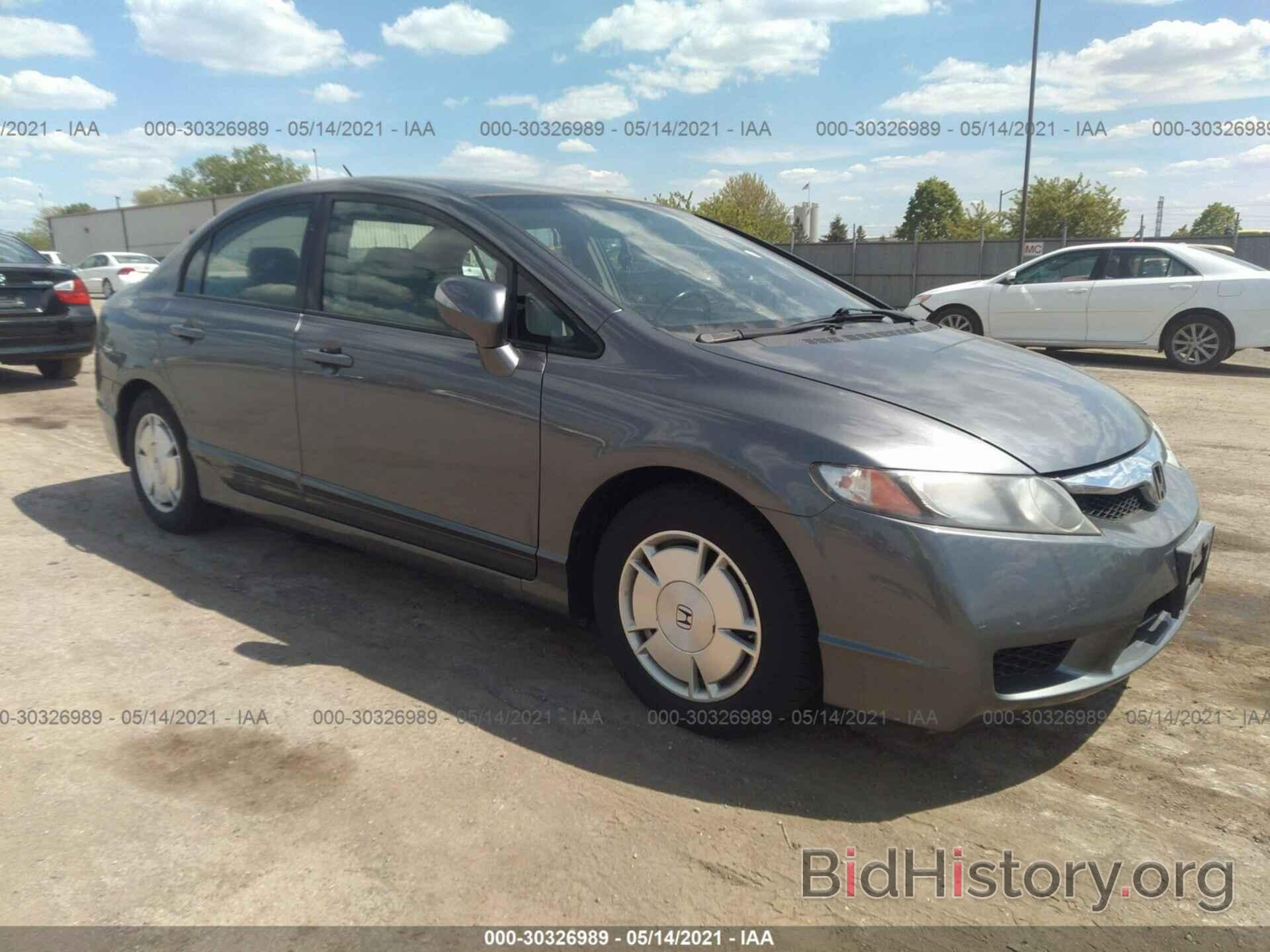 Photo JHMFA362X9S014120 - HONDA CIVIC HYBRID 2009