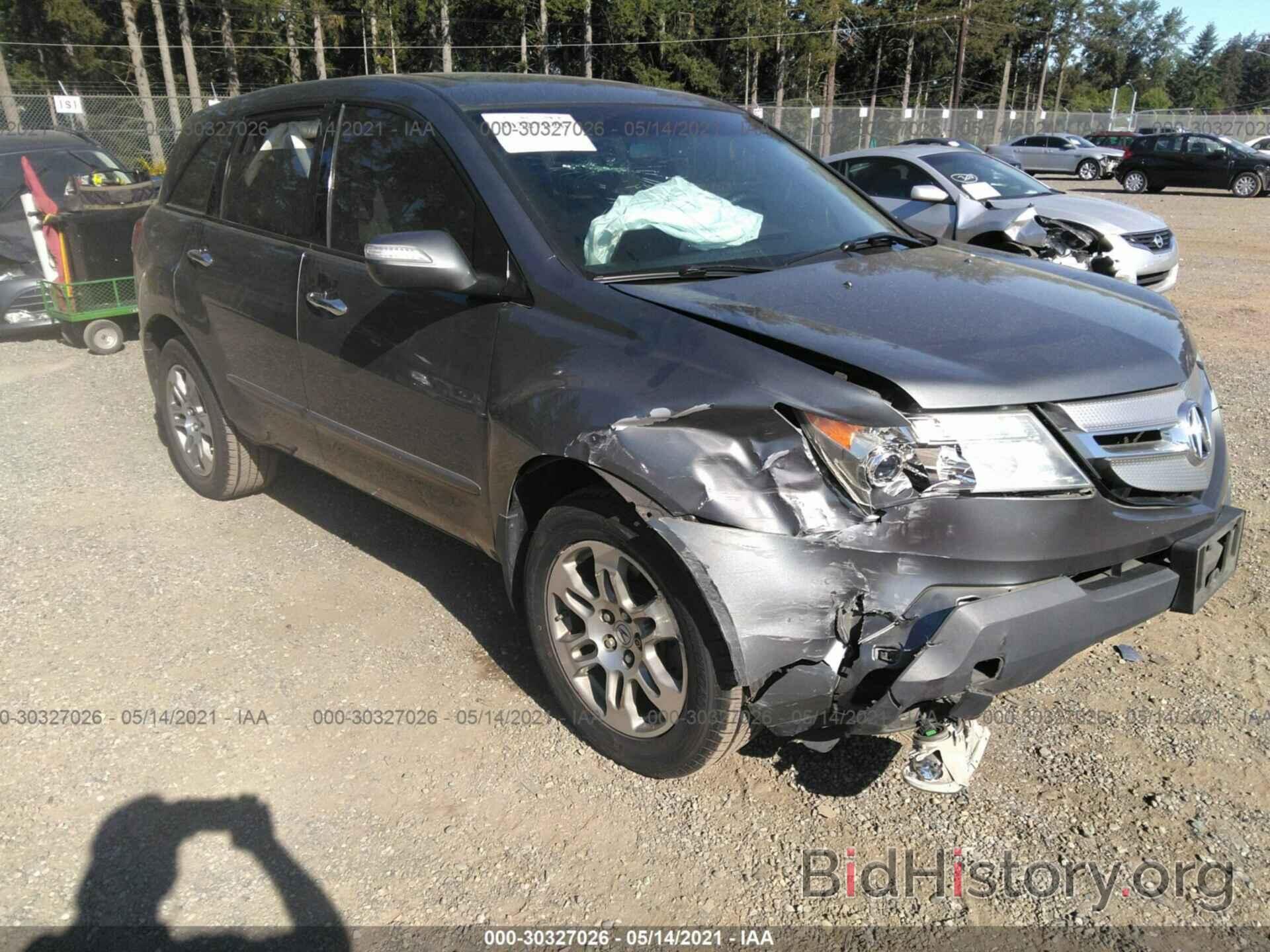 Photo 2HNYD28418H518940 - ACURA MDX 2008