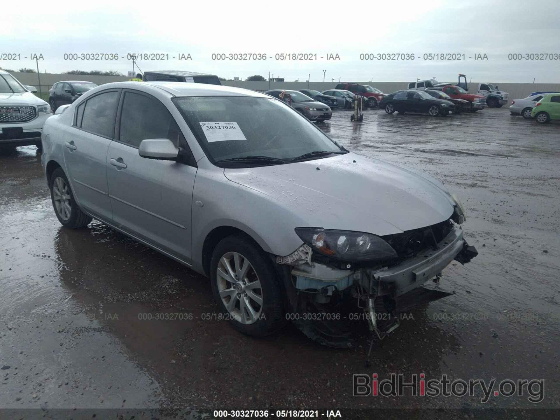 Photo JM1BK32F871643643 - MAZDA MAZDA3 2007