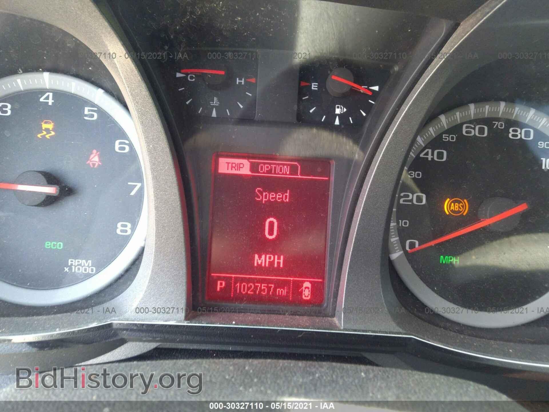 2014 GMC TERRAIN - VIN: 2GKALTEK7E6206099 - Photo 7