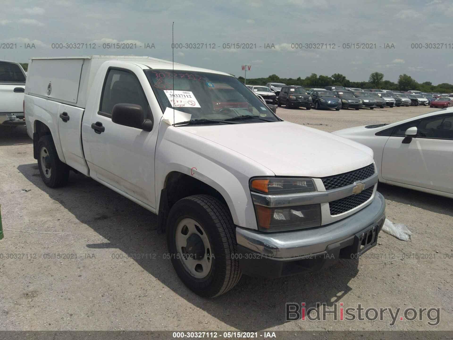 Фотография 1GBGSBFE4B8137376 - CHEVROLET COLORADO 2011