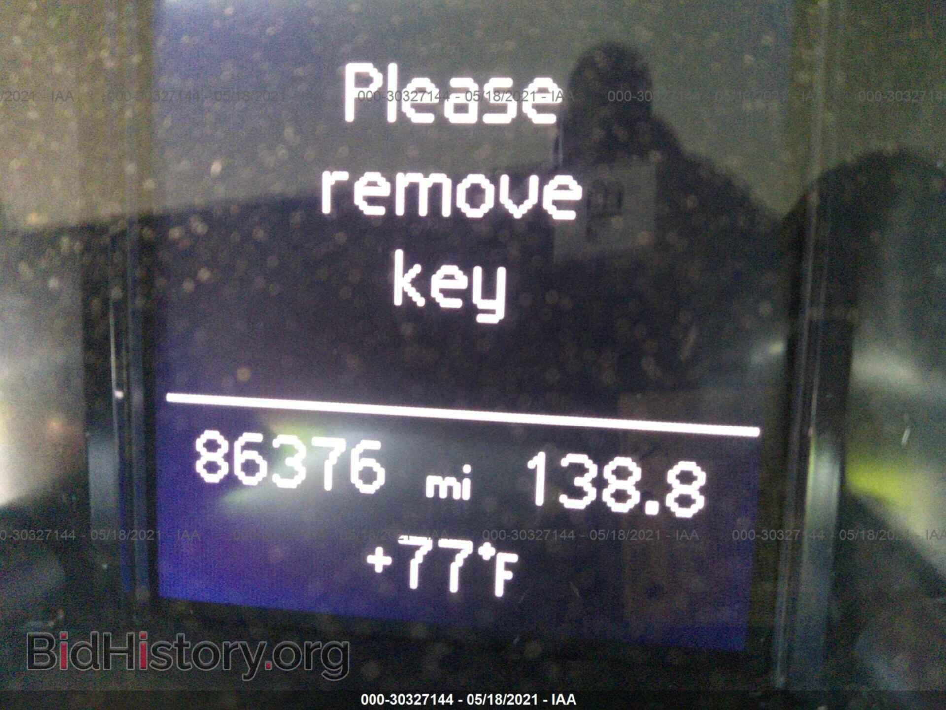 2014 AUDI Q5 - VIN: WA1CFAFPXEA075564 - Photo 7