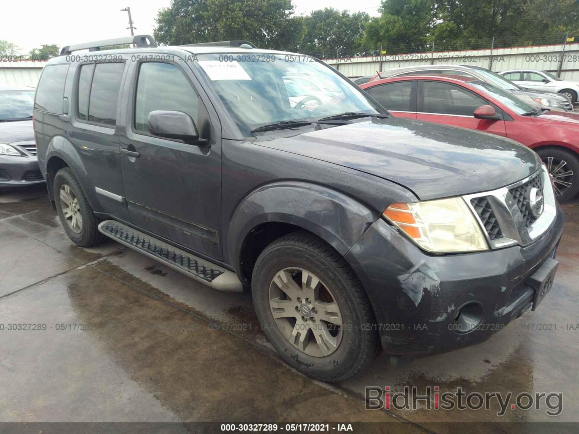 Photo 5N1AR1NN1BC613245 - NISSAN PATHFINDER 2011