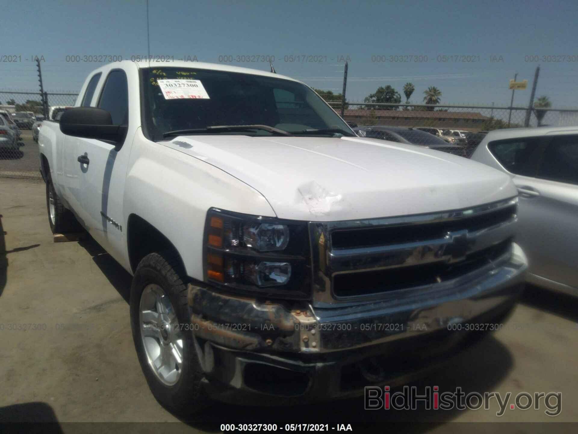 Photo 1GCEK19057E503173 - CHEVROLET SILVERADO 1500 2007