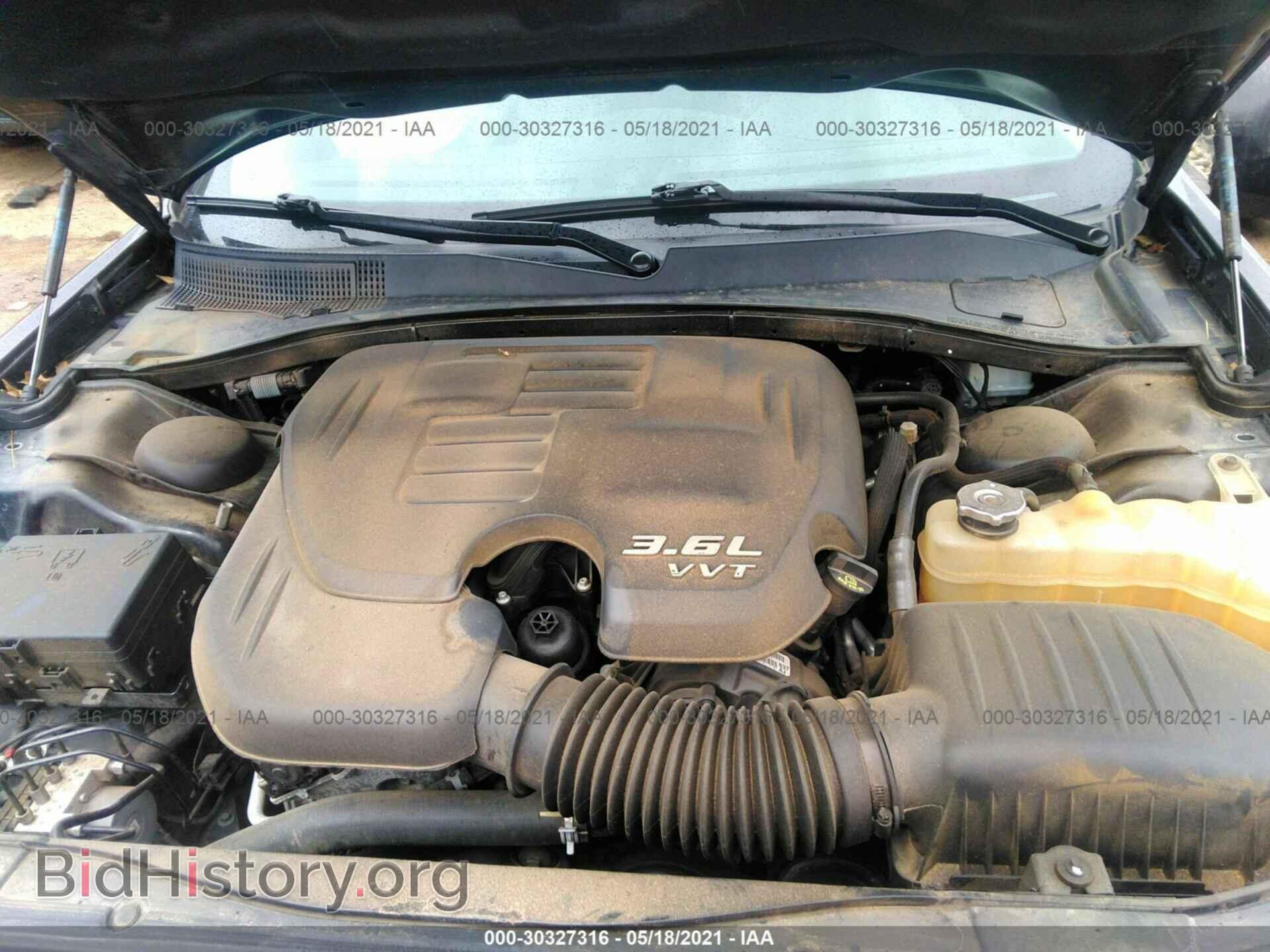 2016 CHRYSLER 300 - VIN: 2C3CCAEG3GH348630 - Фото 10