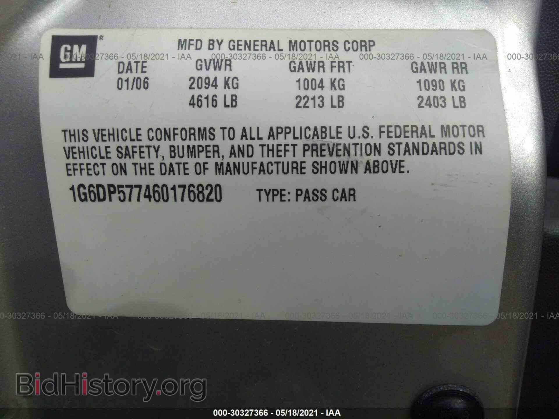 2006 CADILLAC CTS - VIN: 1G6DP577460176820 - Фото 9