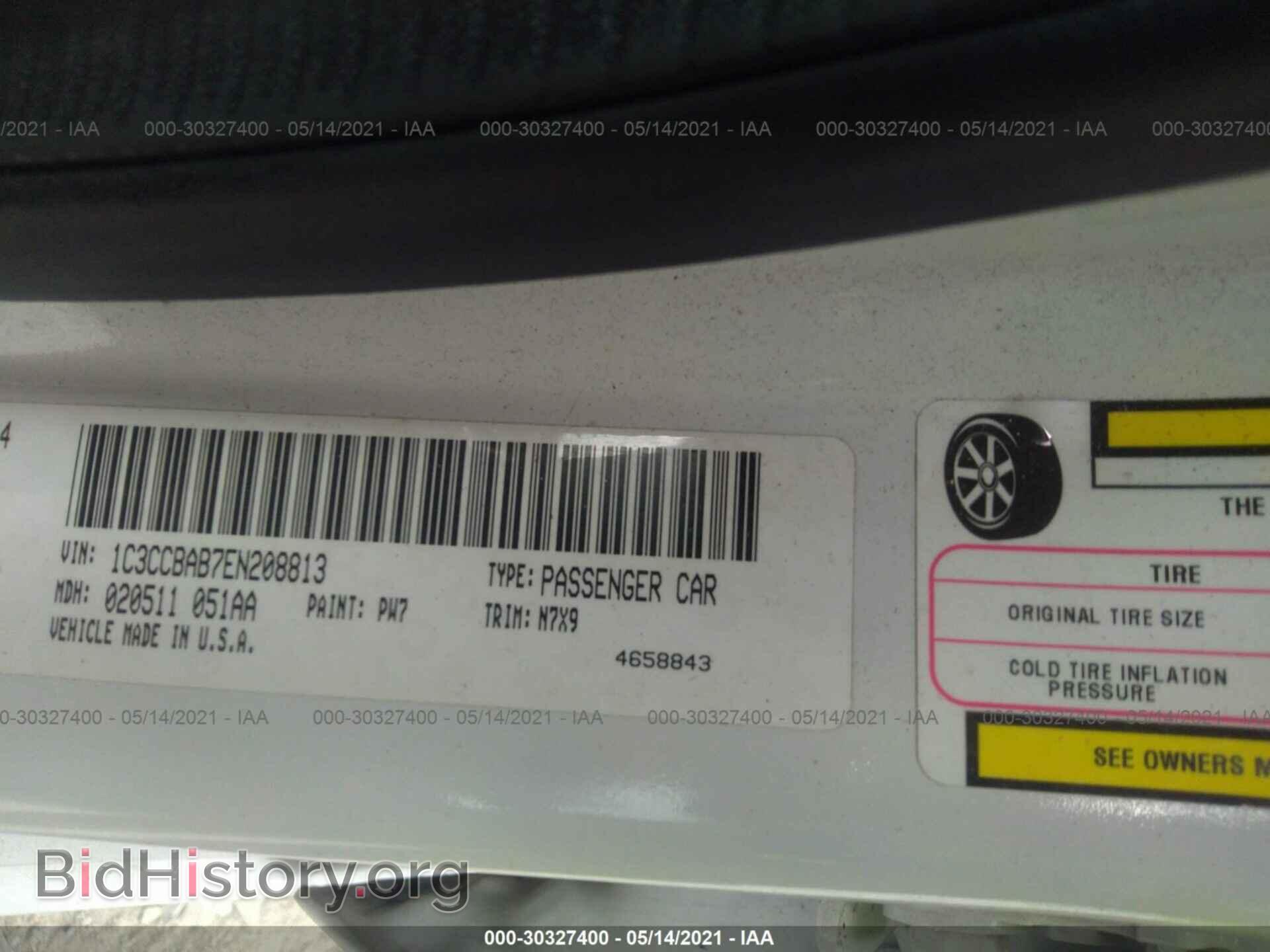 2014 CHRYSLER 200 - VIN: 1C3CCBAB7EN208813 - Фото 9