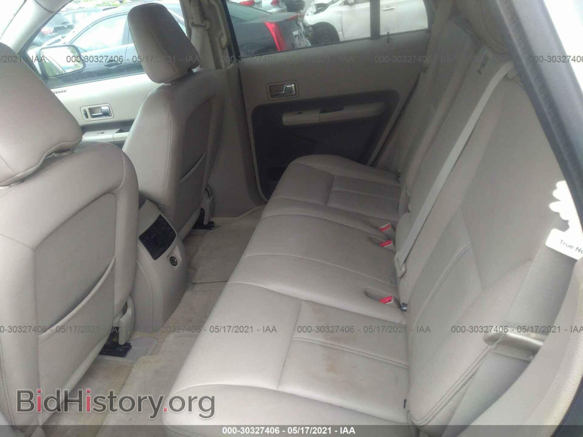 2007 FORD EDGE - VIN: 2FMDK38C47BB61466 - Фото 8