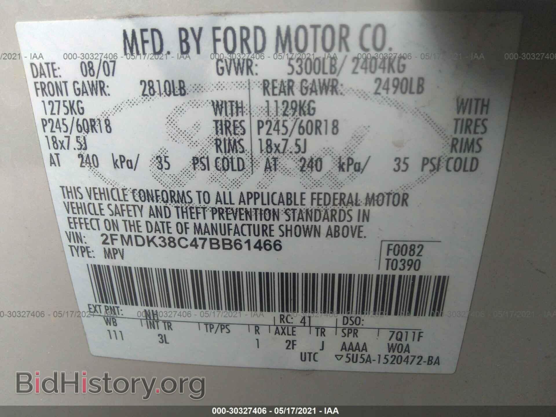 2007 FORD EDGE - VIN: 2FMDK38C47BB61466 - Фото 9