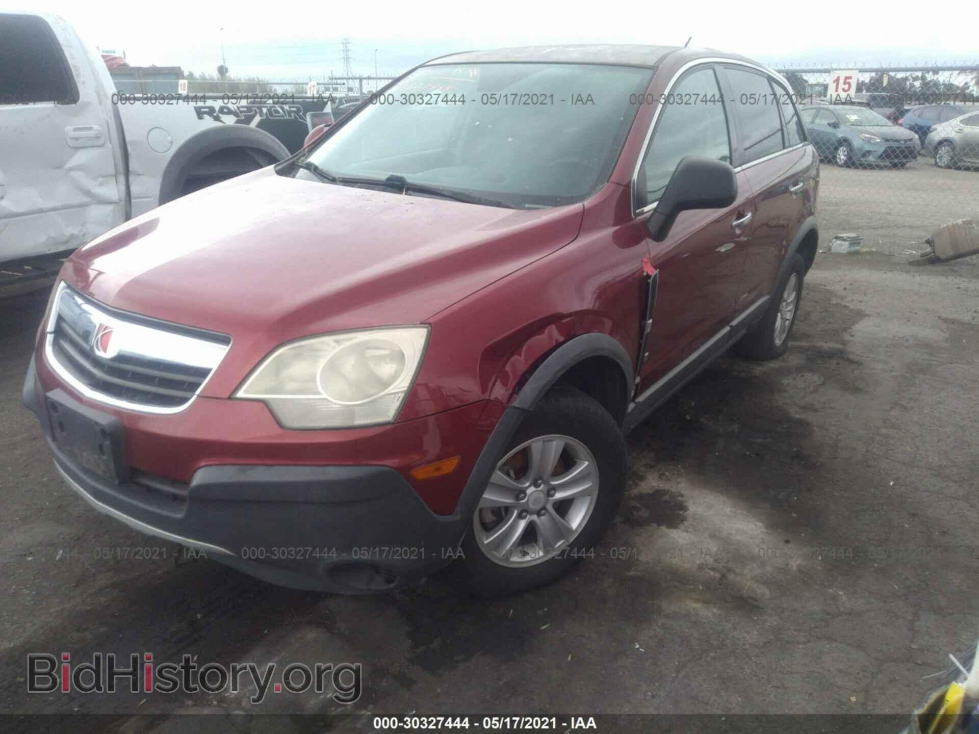 2008 SATURN VUE - VIN: 3GSCL33P78S727112 - Фото 2