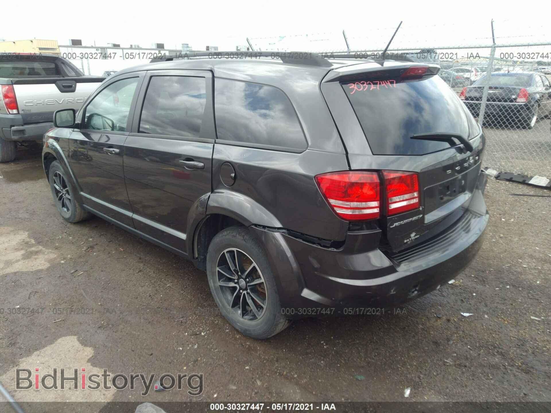 2017 DODGE JOURNEY - VIN: 3C4PDCAB7HT587087 - Фото 3