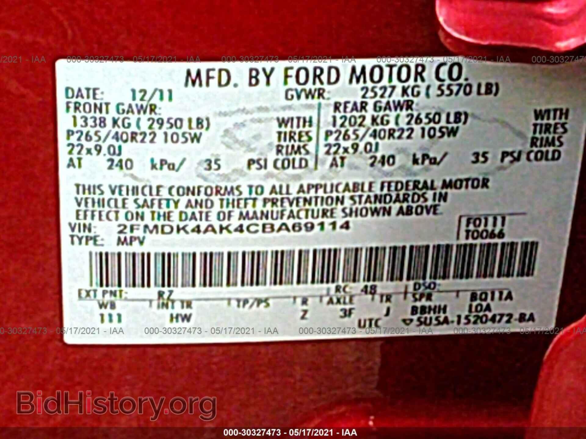 2012 FORD EDGE - VIN: 2FMDK4AK4CBA69114 - Фото 9