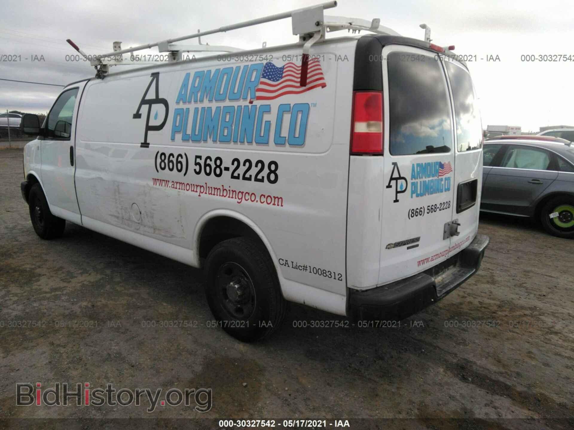 2014 CHEVROLET EXPRESS CARGO VAN - VIN: 1GCWGGFA4E1106158 - Photo 3