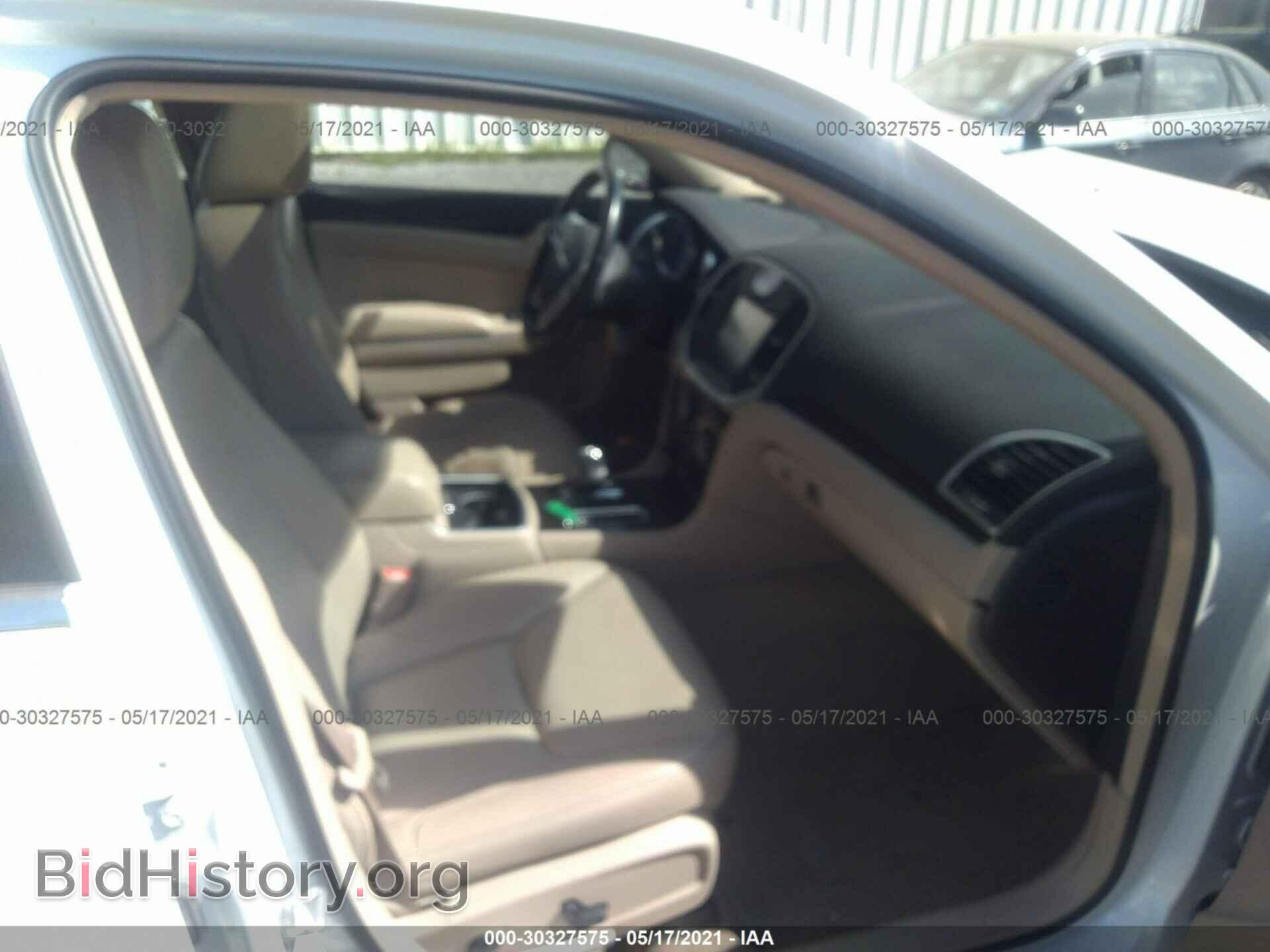 2014 CHRYSLER 300 - VIN: 2C3CCARGXEH203785 - Photo 5
