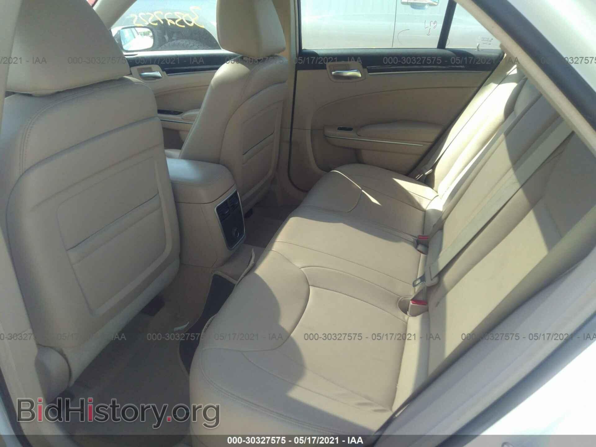 2014 CHRYSLER 300 - VIN: 2C3CCARGXEH203785 - Photo 8