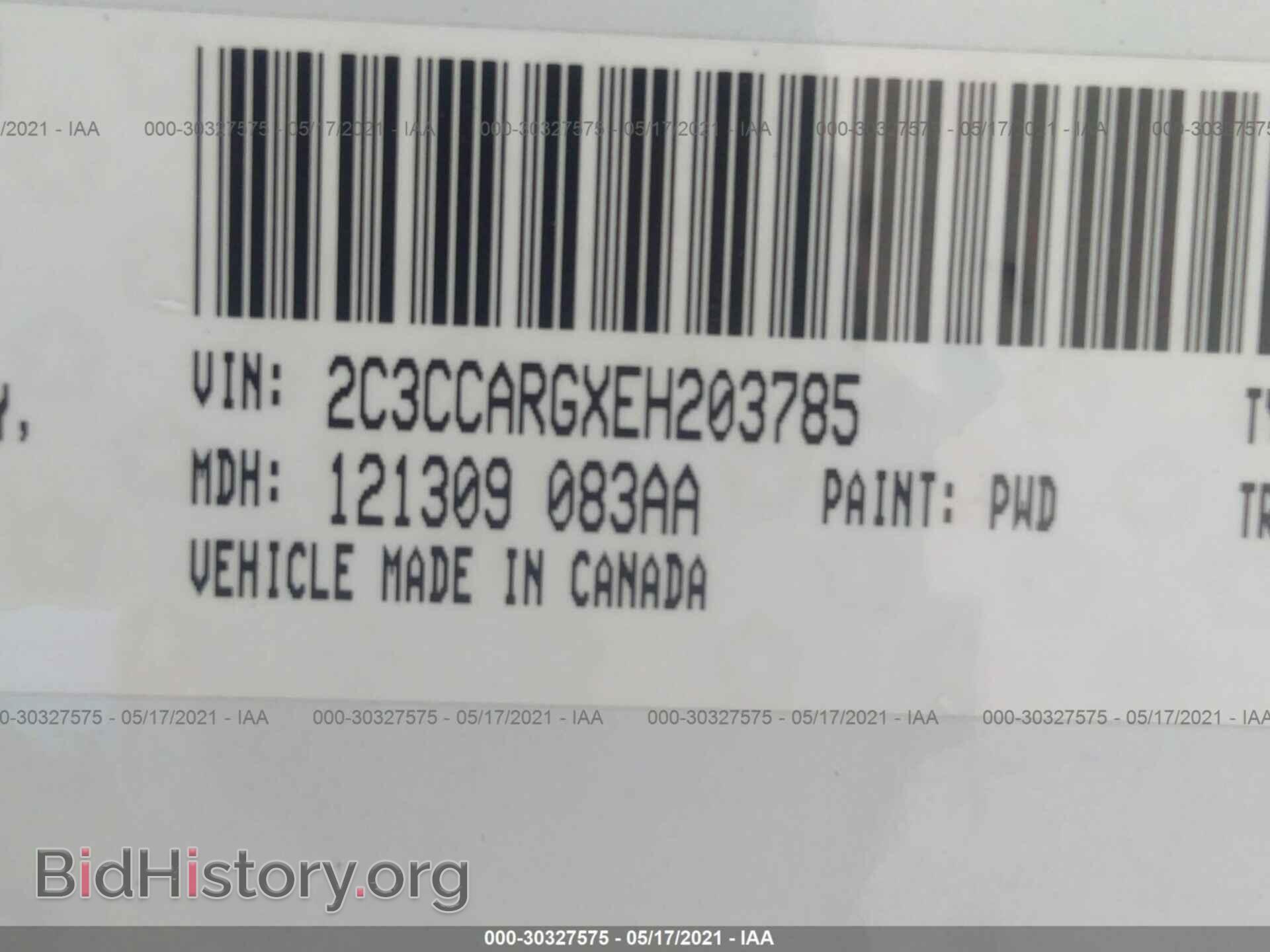 2014 CHRYSLER 300 - VIN: 2C3CCARGXEH203785 - Photo 9