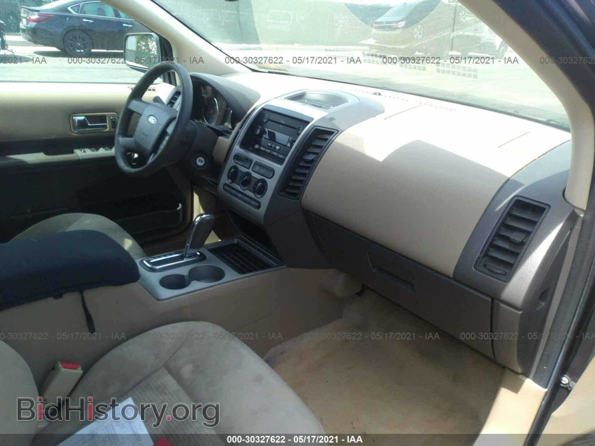 2007 FORD EDGE - VIN: 2FMDK36C47BB59915 - Фото 5