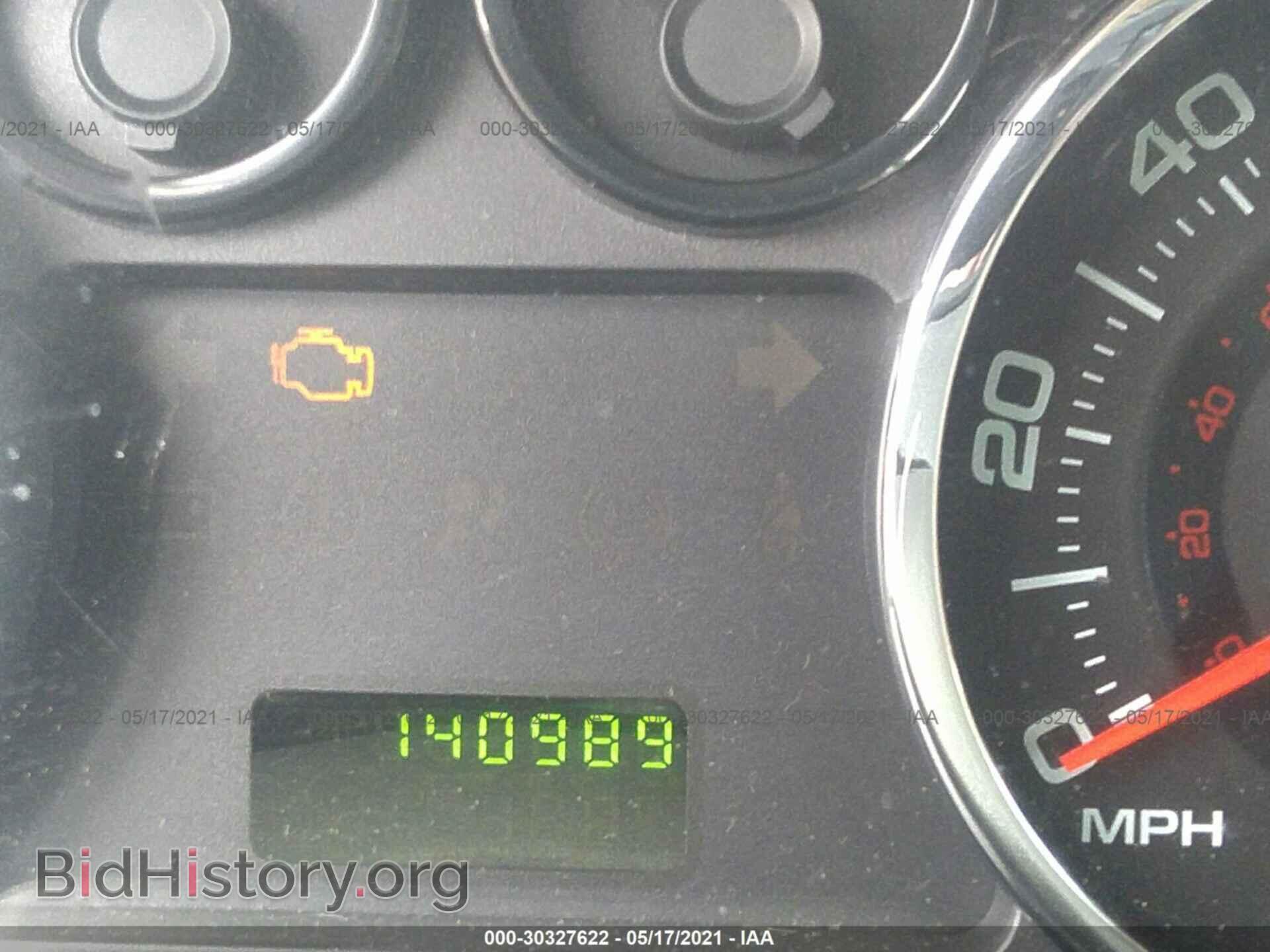 2007 FORD EDGE - VIN: 2FMDK36C47BB59915 - Фото 7