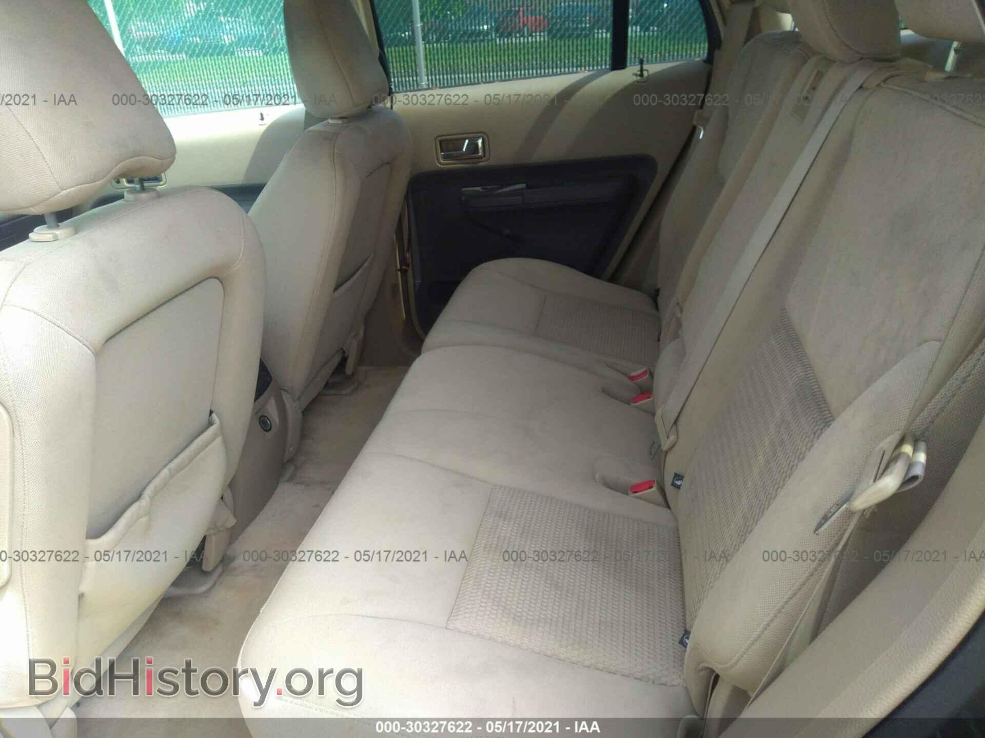 2007 FORD EDGE - VIN: 2FMDK36C47BB59915 - Фото 8