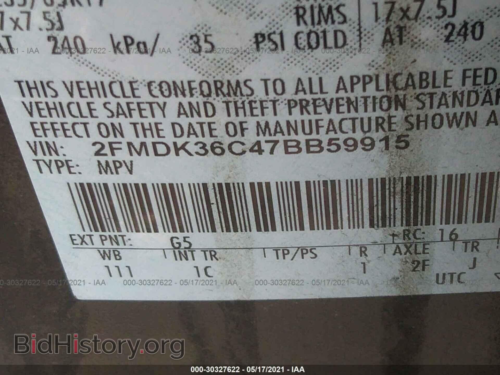 2007 FORD EDGE - VIN: 2FMDK36C47BB59915 - Фото 9